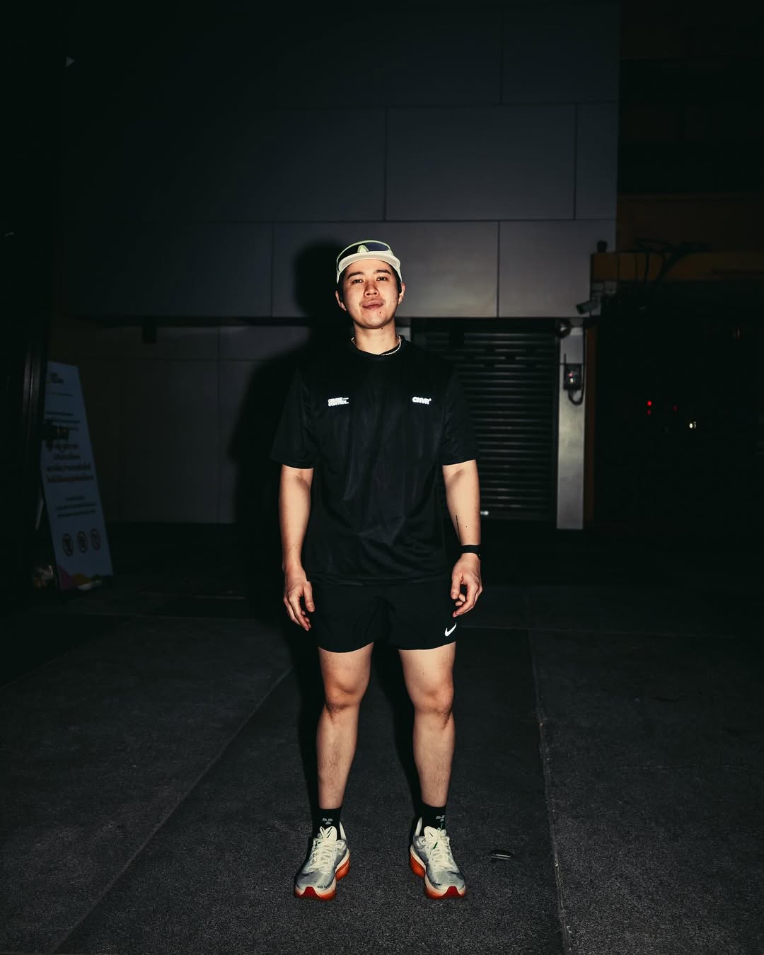 อะตอม - ชนกันต์ รัตนอุดม