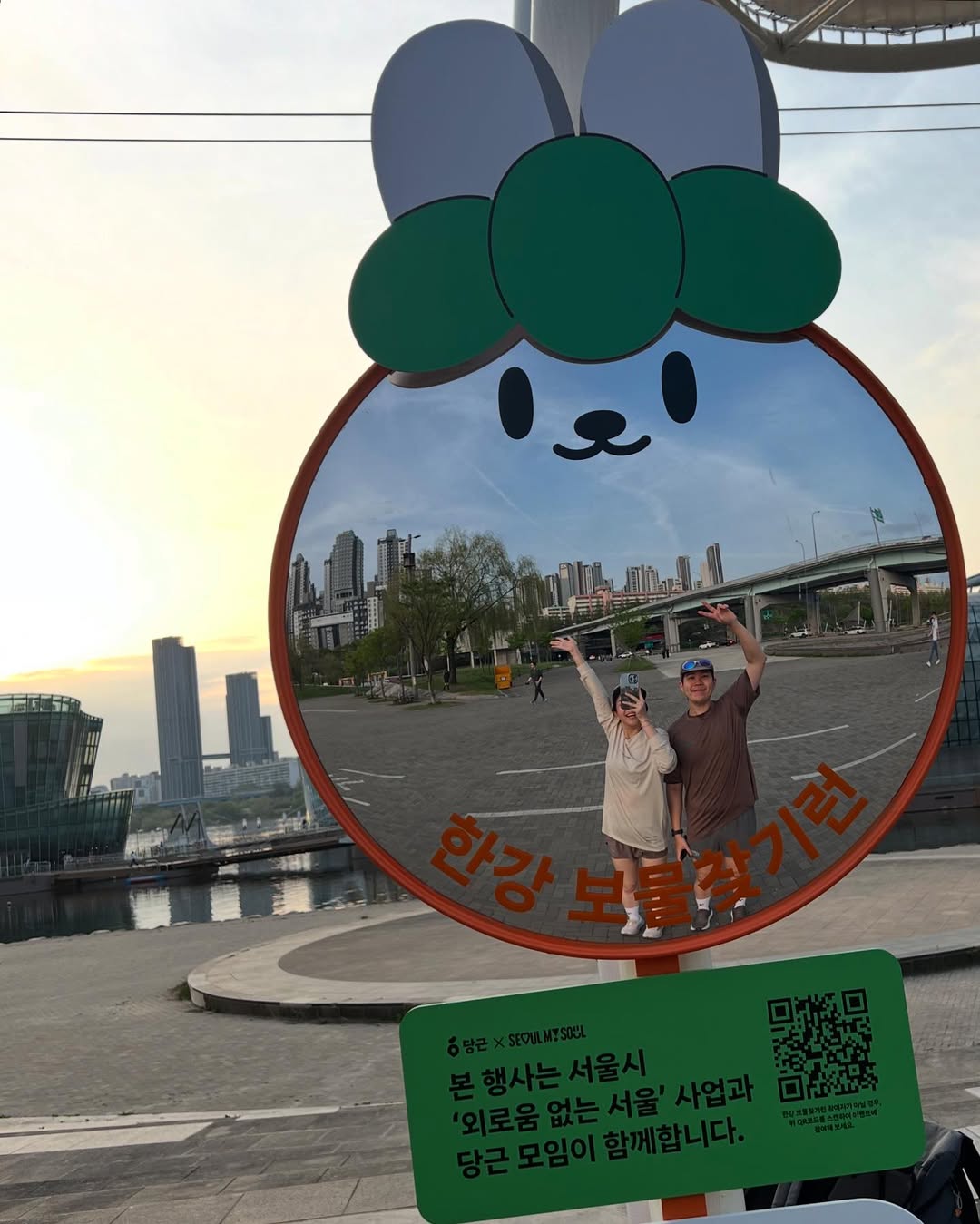 อะตอม - ชนกันต์ รัตนอุดม
