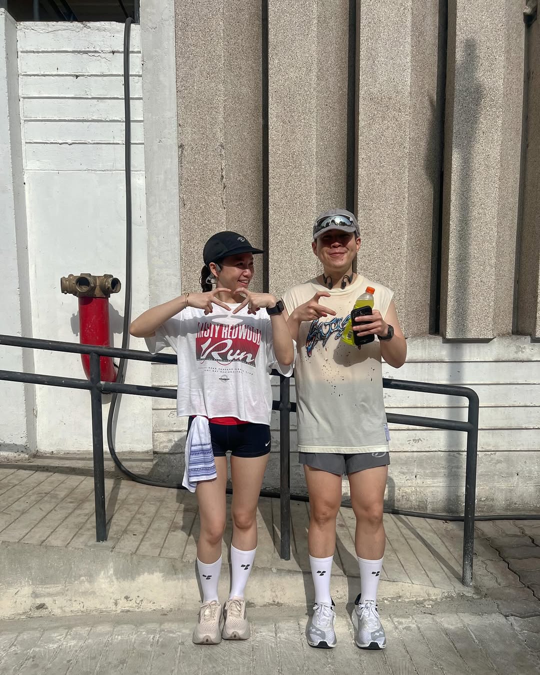 อะตอม - ชนกันต์ รัตนอุดม