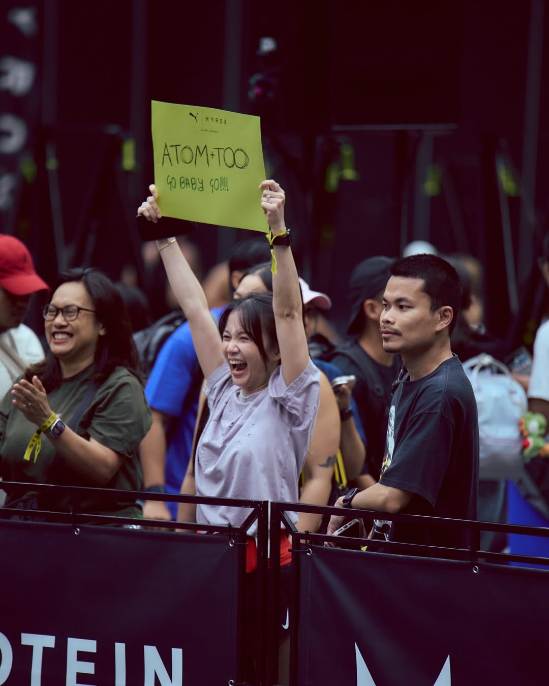 อะตอม - ชนกันต์ รัตนอุดม