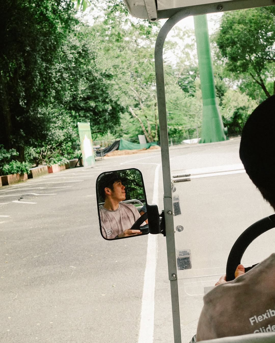 อะตอม - ชนกันต์ รัตนอุดม