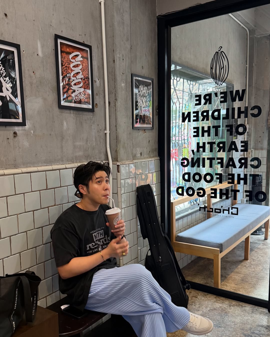อะตอม - ชนกันต์ รัตนอุดม