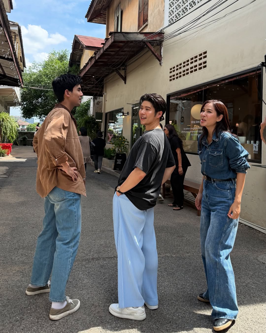 อะตอม - ชนกันต์ รัตนอุดม