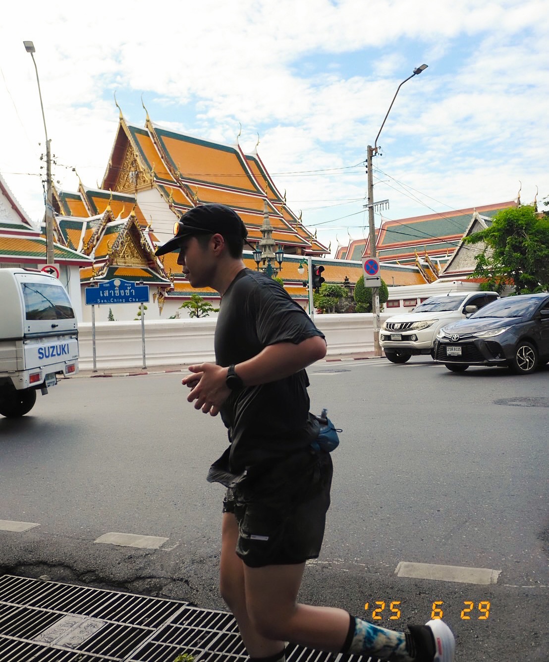 อะตอม - ชนกันต์ รัตนอุดม