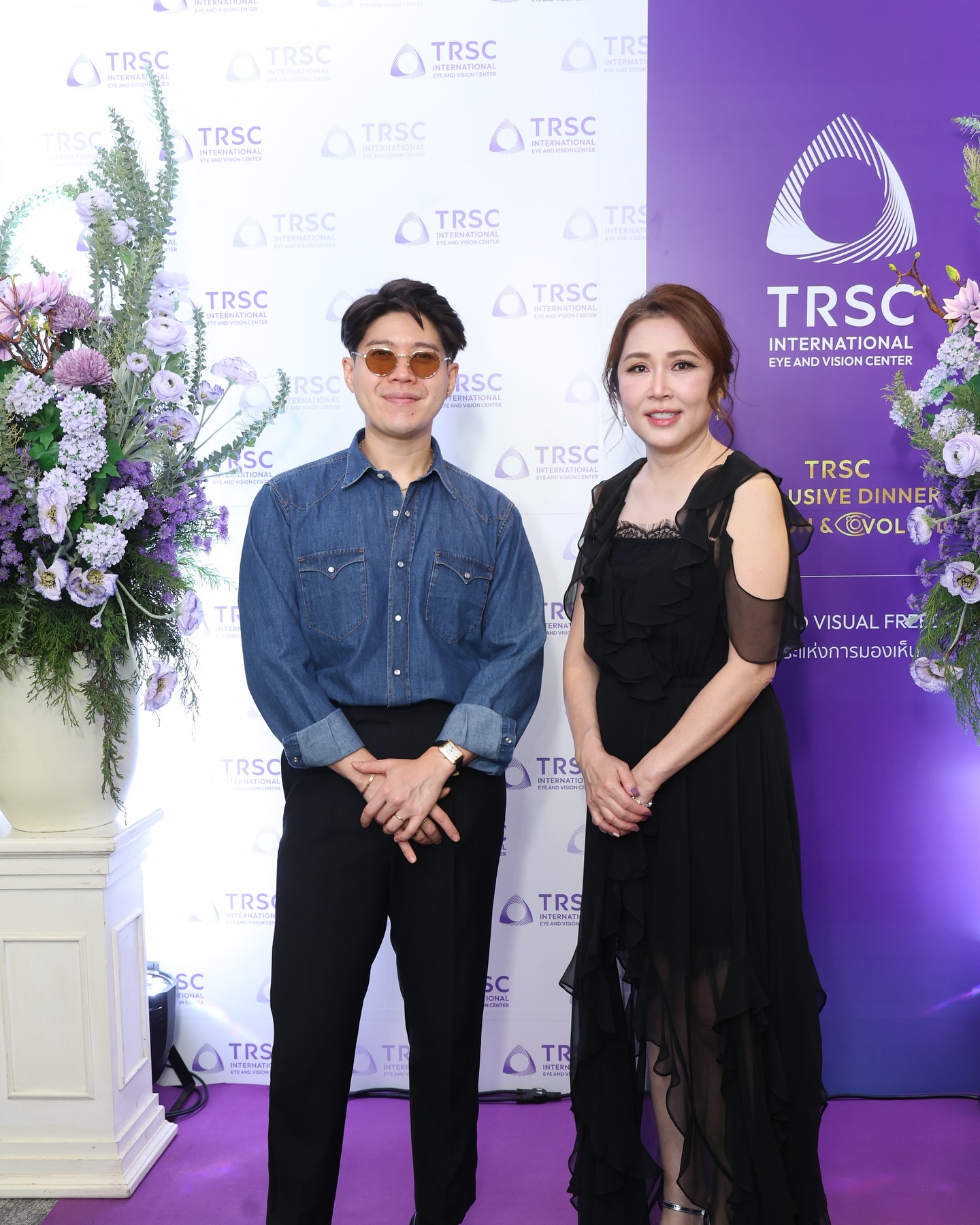 อะตอม - ชนกันต์ รัตนอุดม