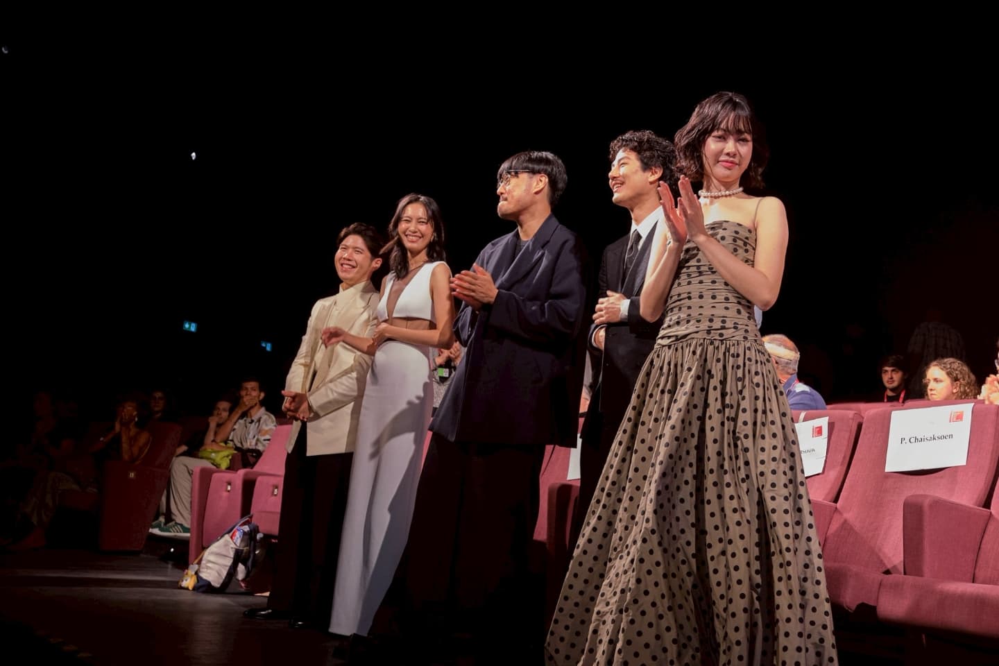 อะตอม - ชนกันต์ รัตนอุดม