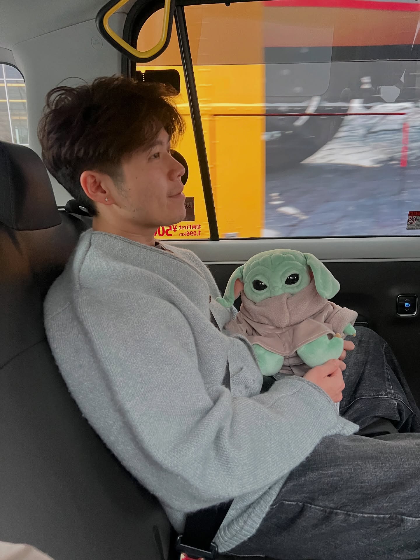 อะตอม - ชนกันต์ รัตนอุดม