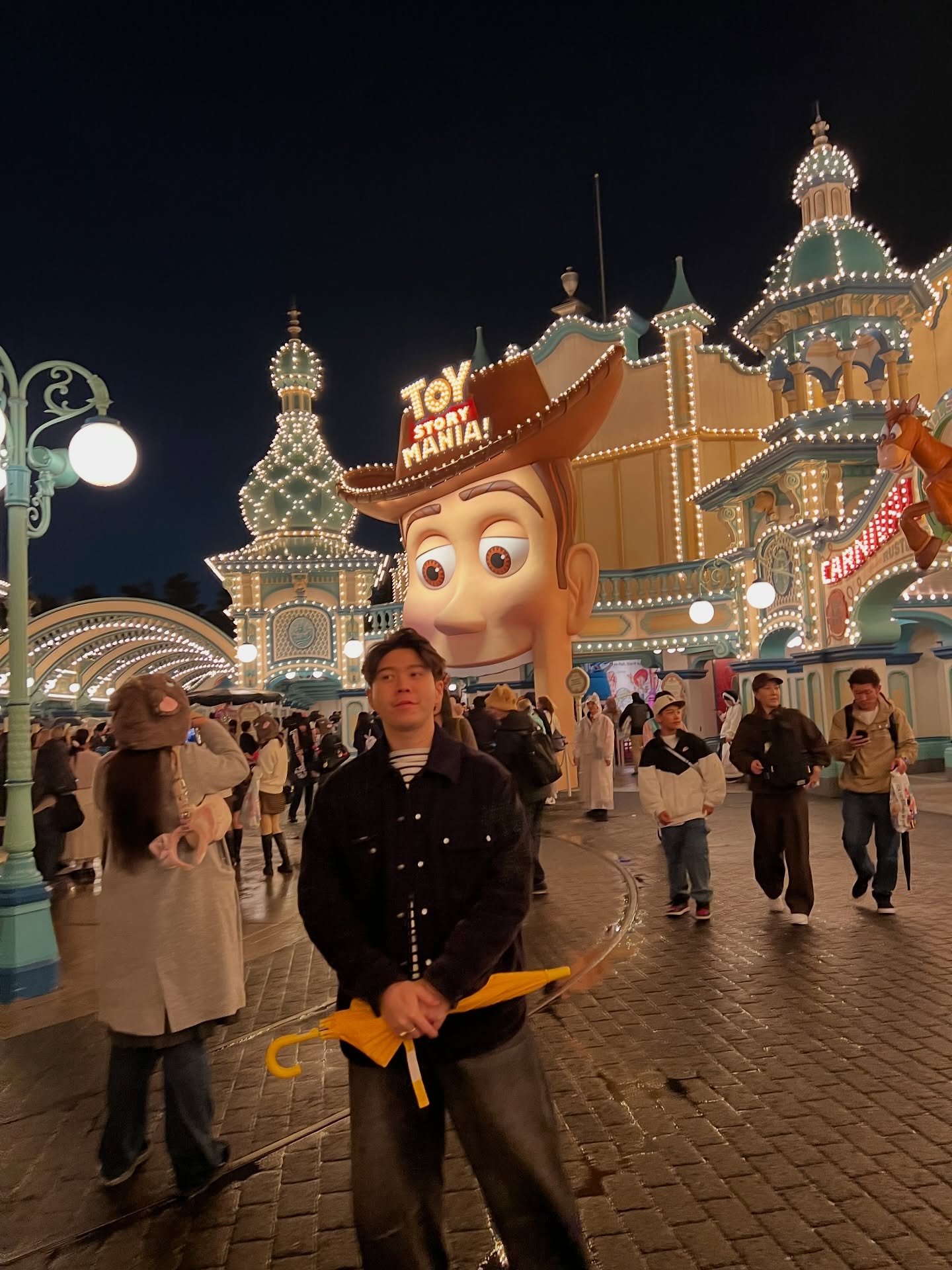 อะตอม - ชนกันต์ รัตนอุดม