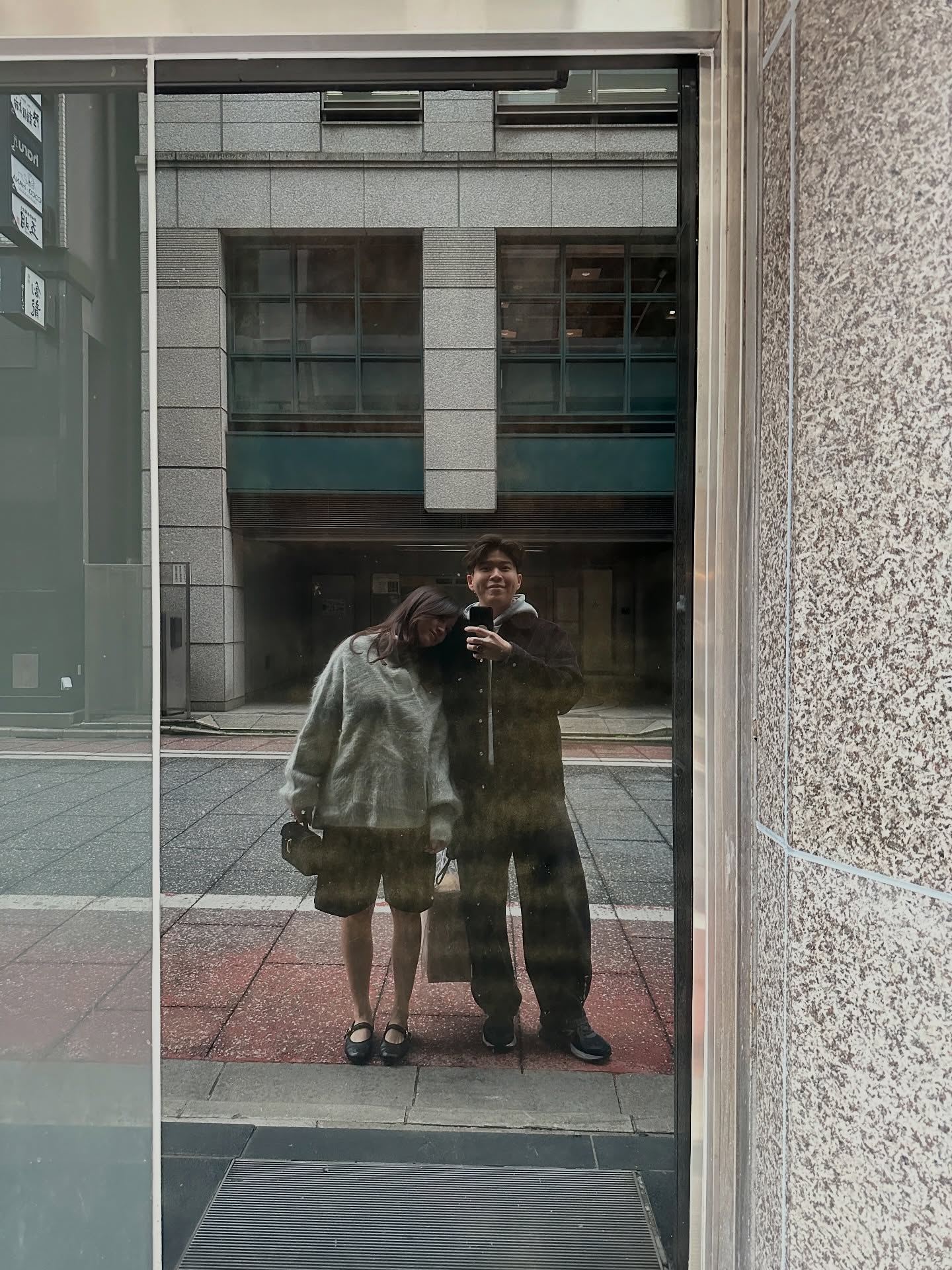 อะตอม - ชนกันต์ รัตนอุดม