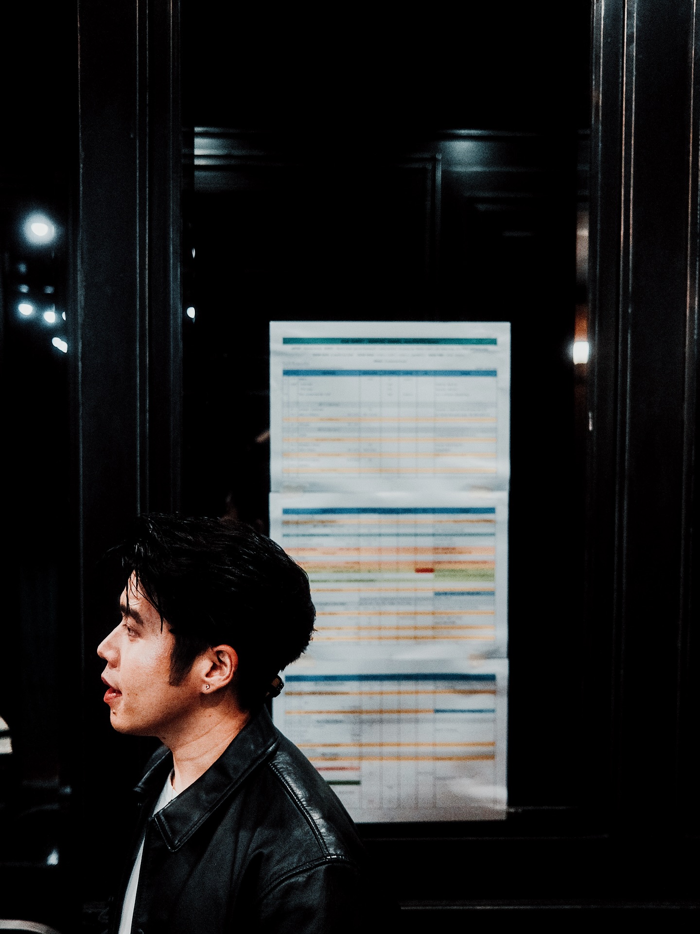 อะตอม - ชนกันต์ รัตนอุดม