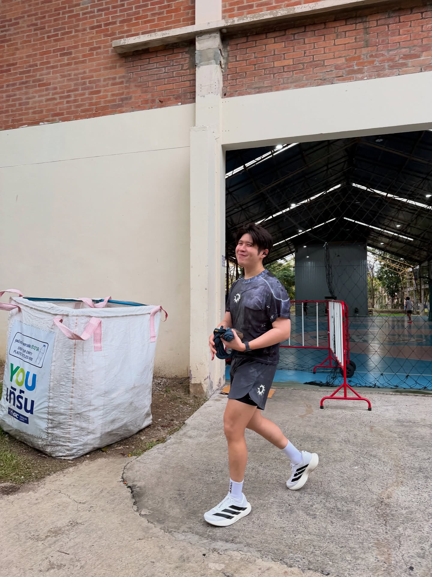 อะตอม - ชนกันต์ รัตนอุดม