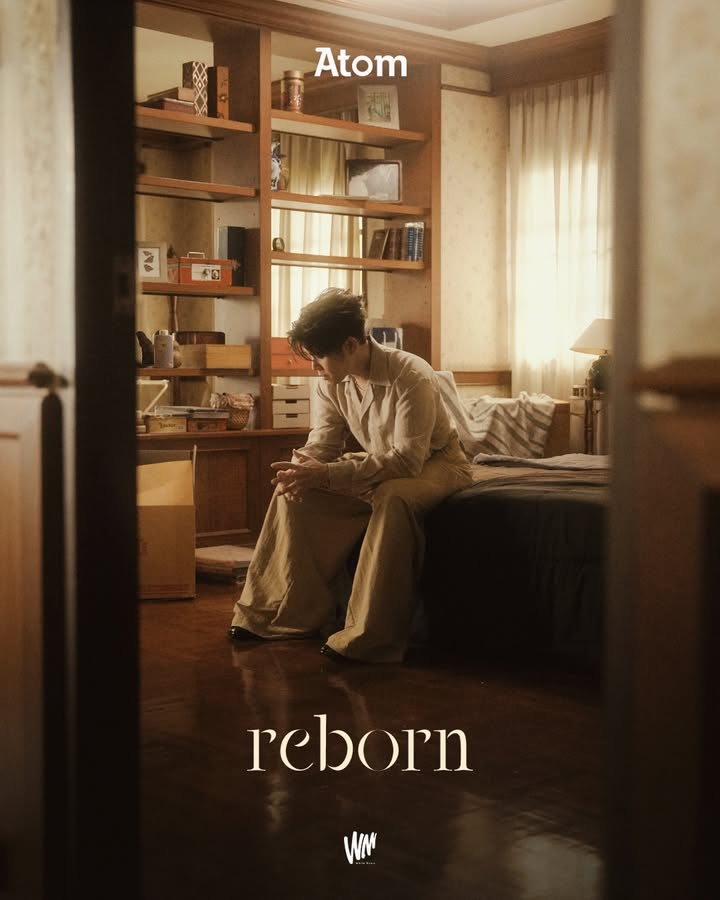 อะตอม - ชนกันต์ รัตนอุดม