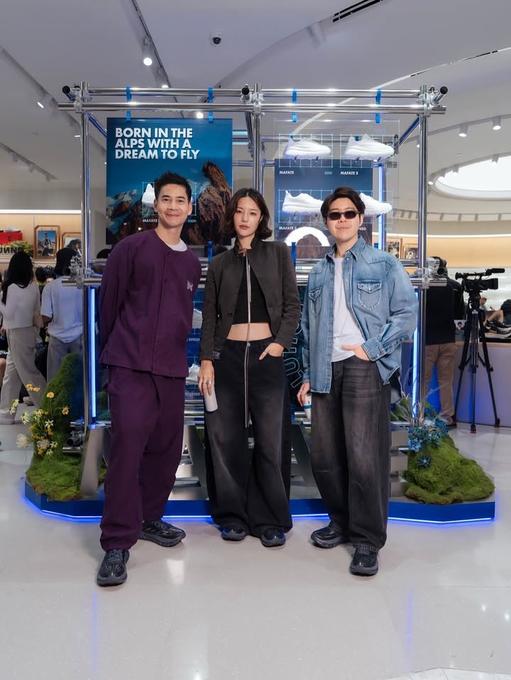 อะตอม - ชนกันต์ รัตนอุดม