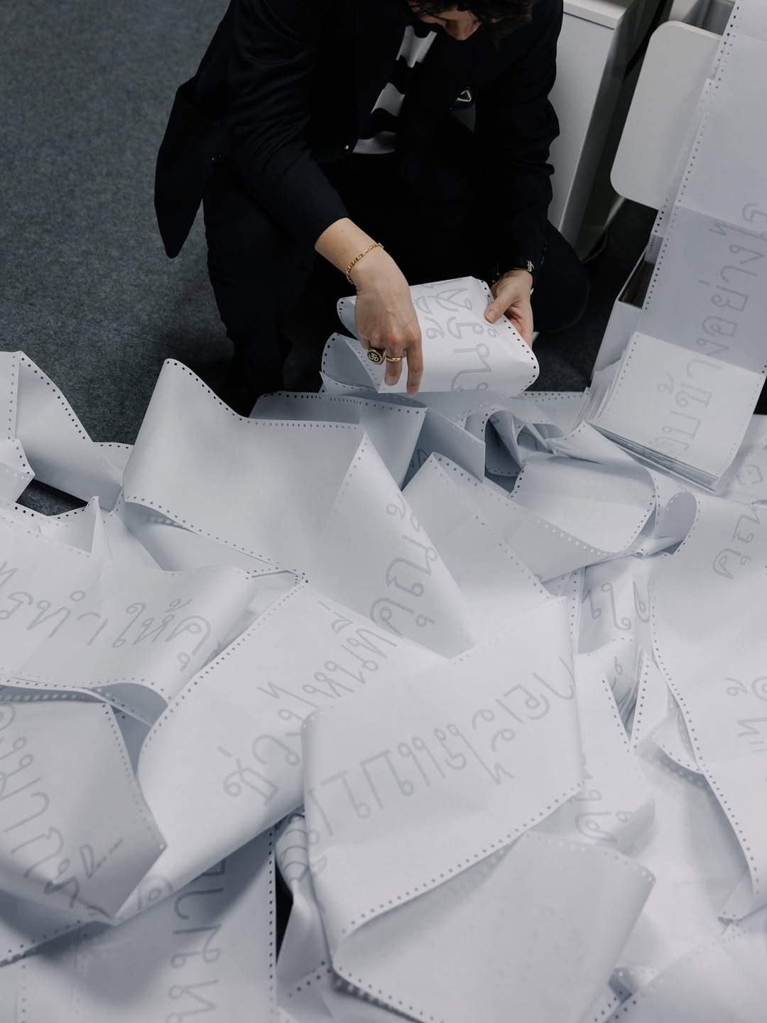 อะตอม - ชนกันต์ รัตนอุดม