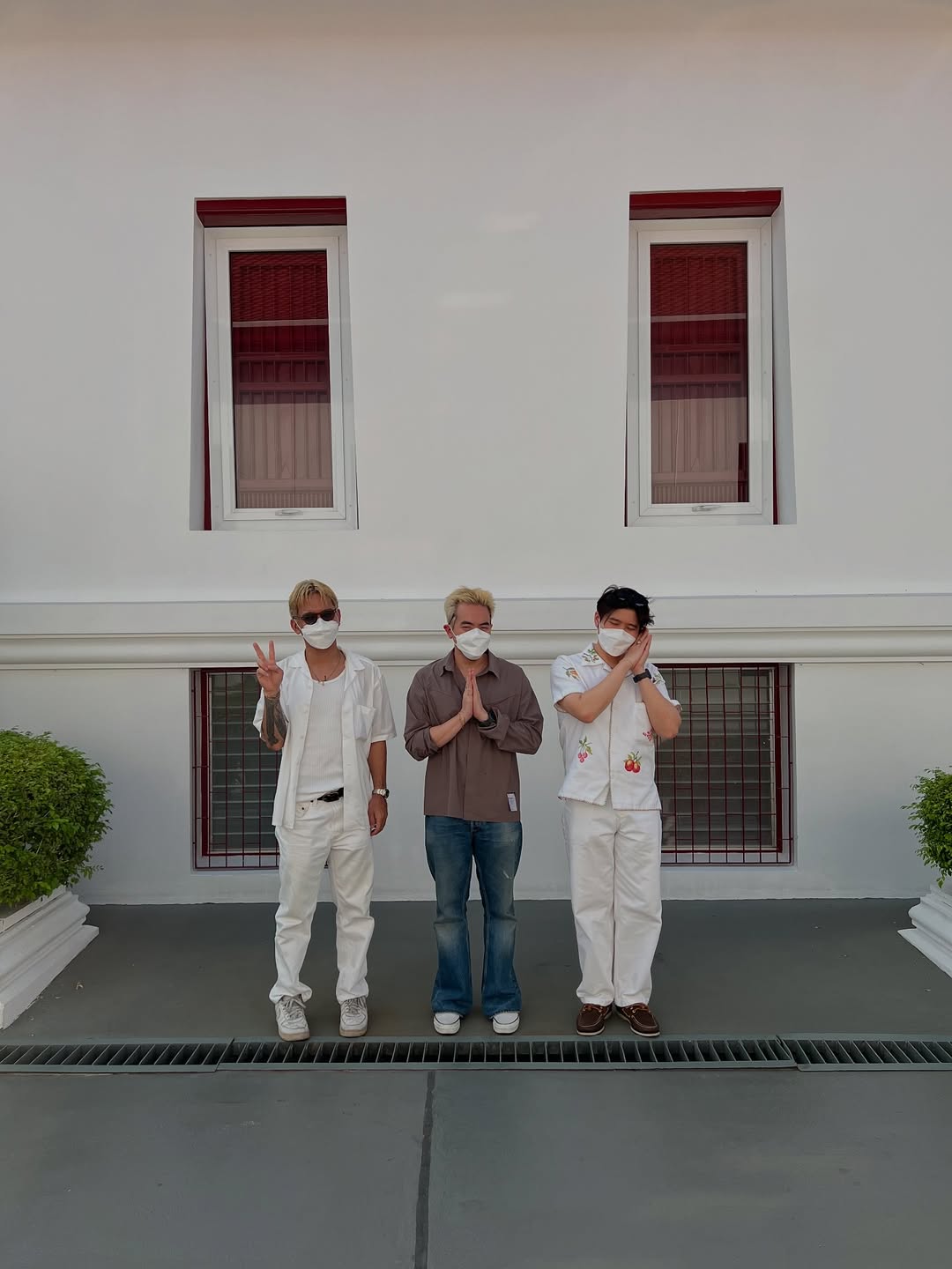 อะตอม - ชนกันต์ รัตนอุดม