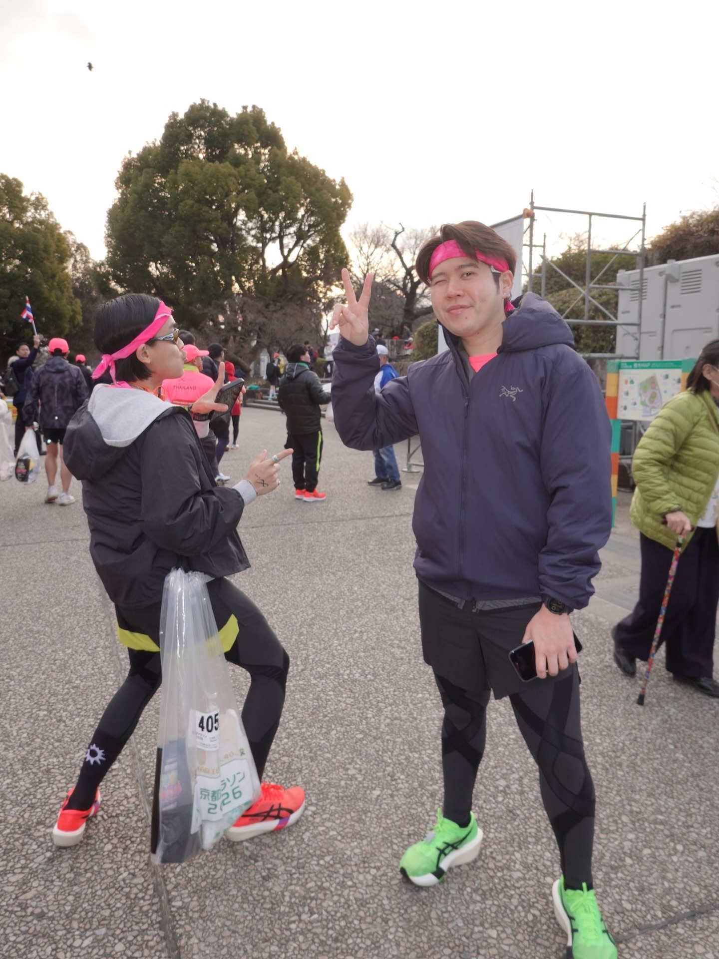 อะตอม - ชนกันต์ รัตนอุดม