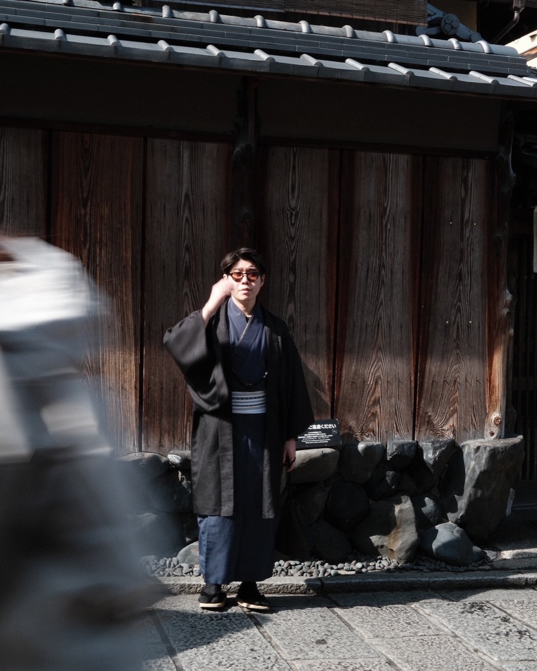 อะตอม - ชนกันต์ รัตนอุดม