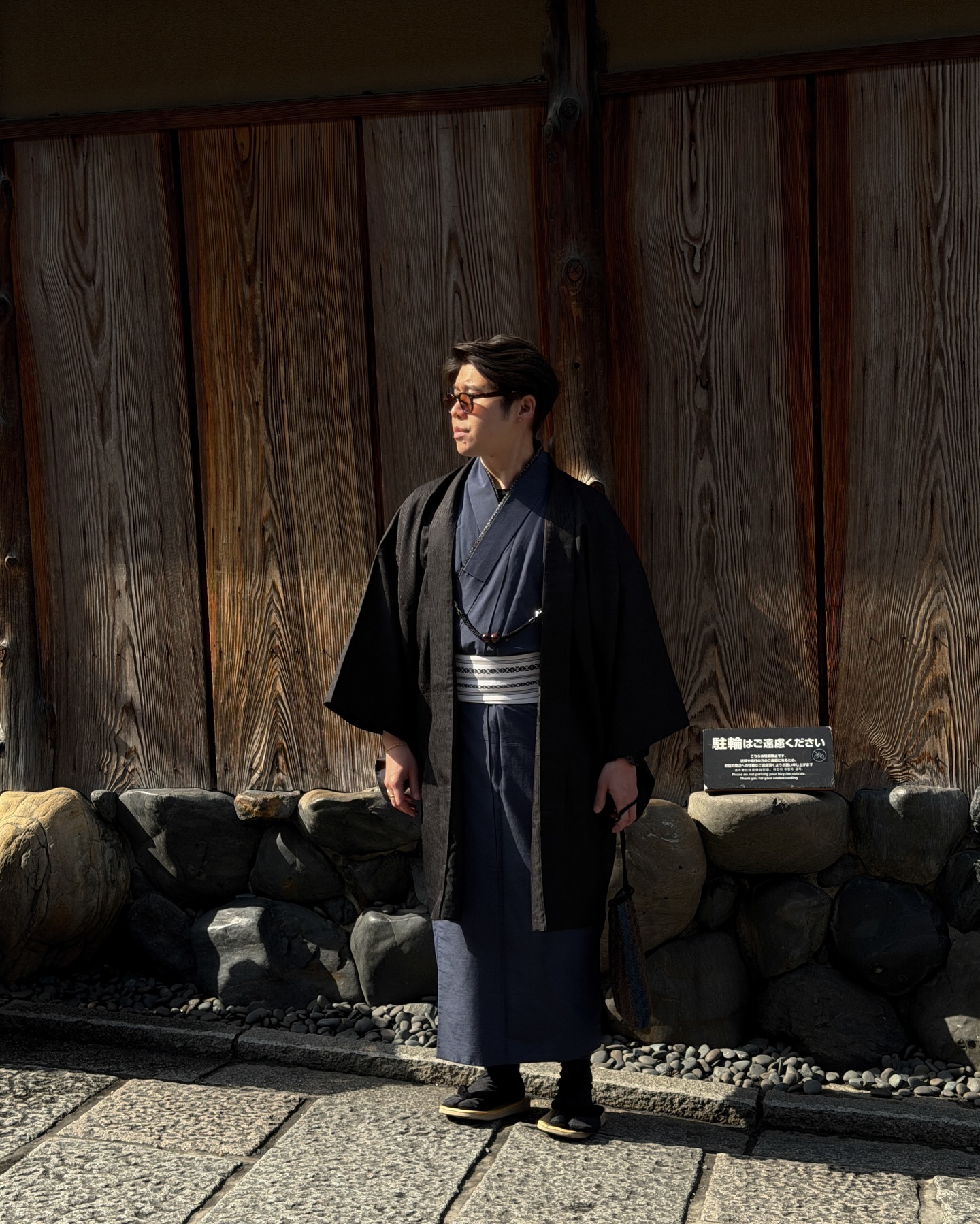 อะตอม - ชนกันต์ รัตนอุดม