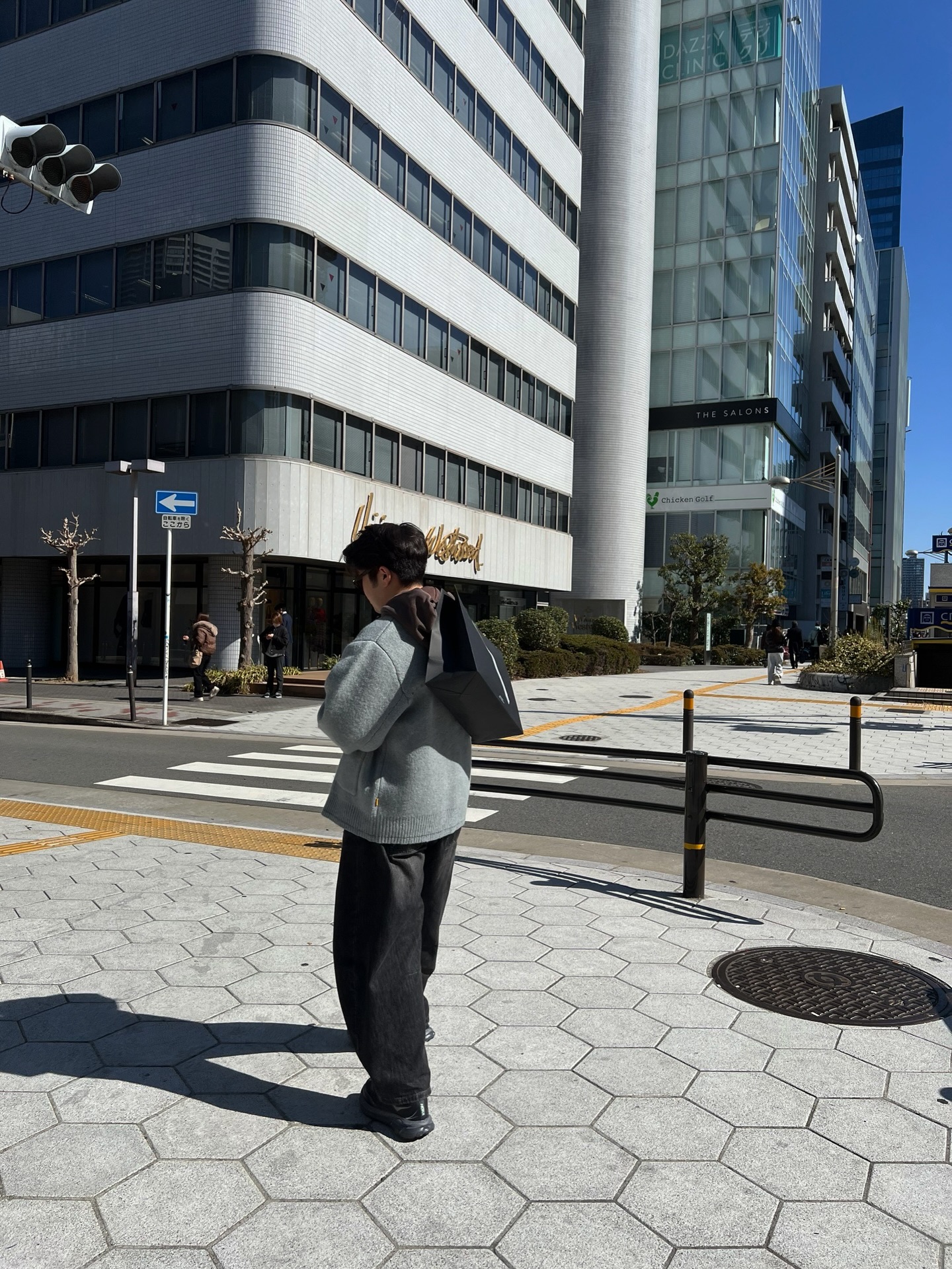 อะตอม - ชนกันต์ รัตนอุดม