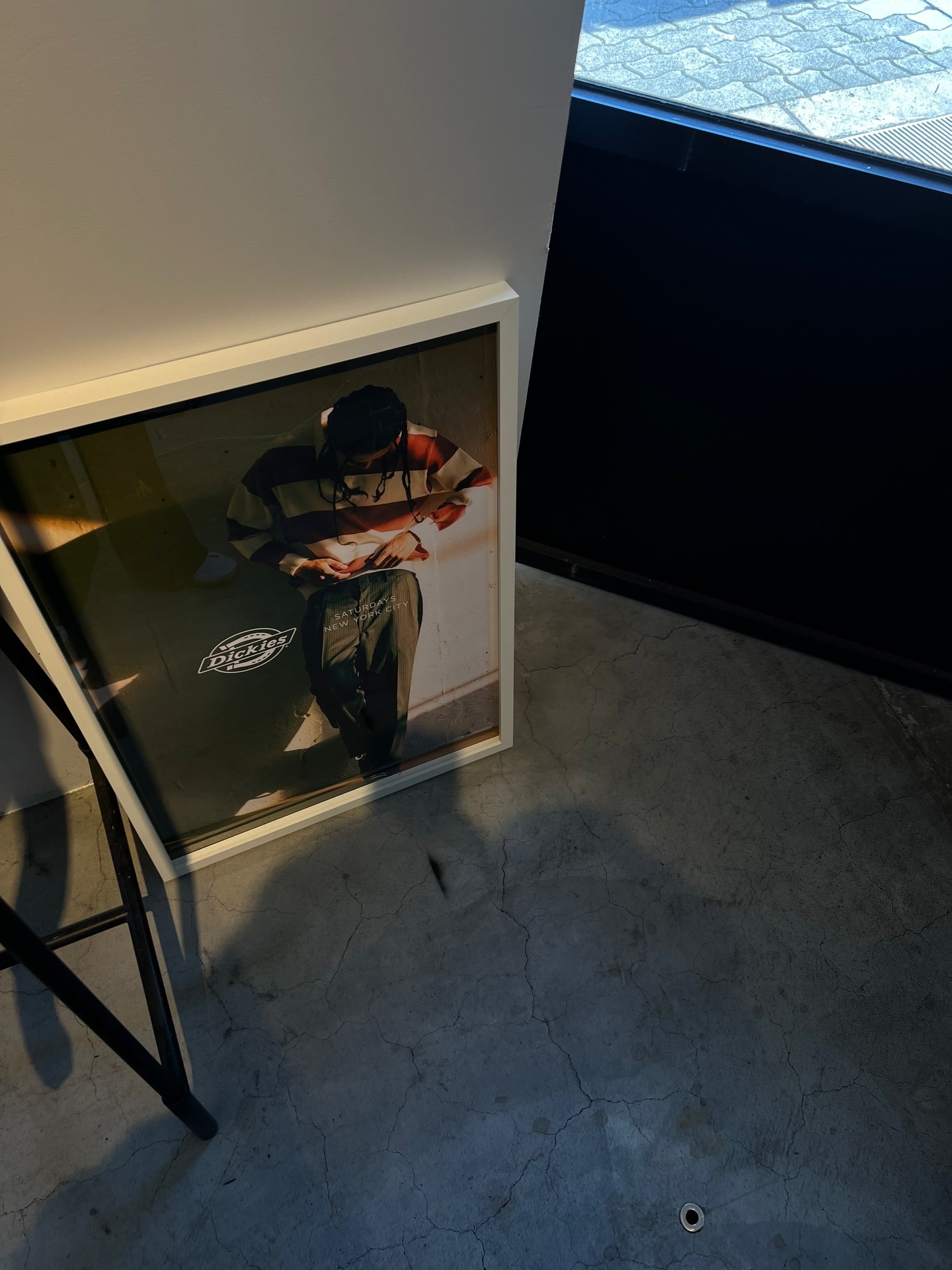 อะตอม - ชนกันต์ รัตนอุดม