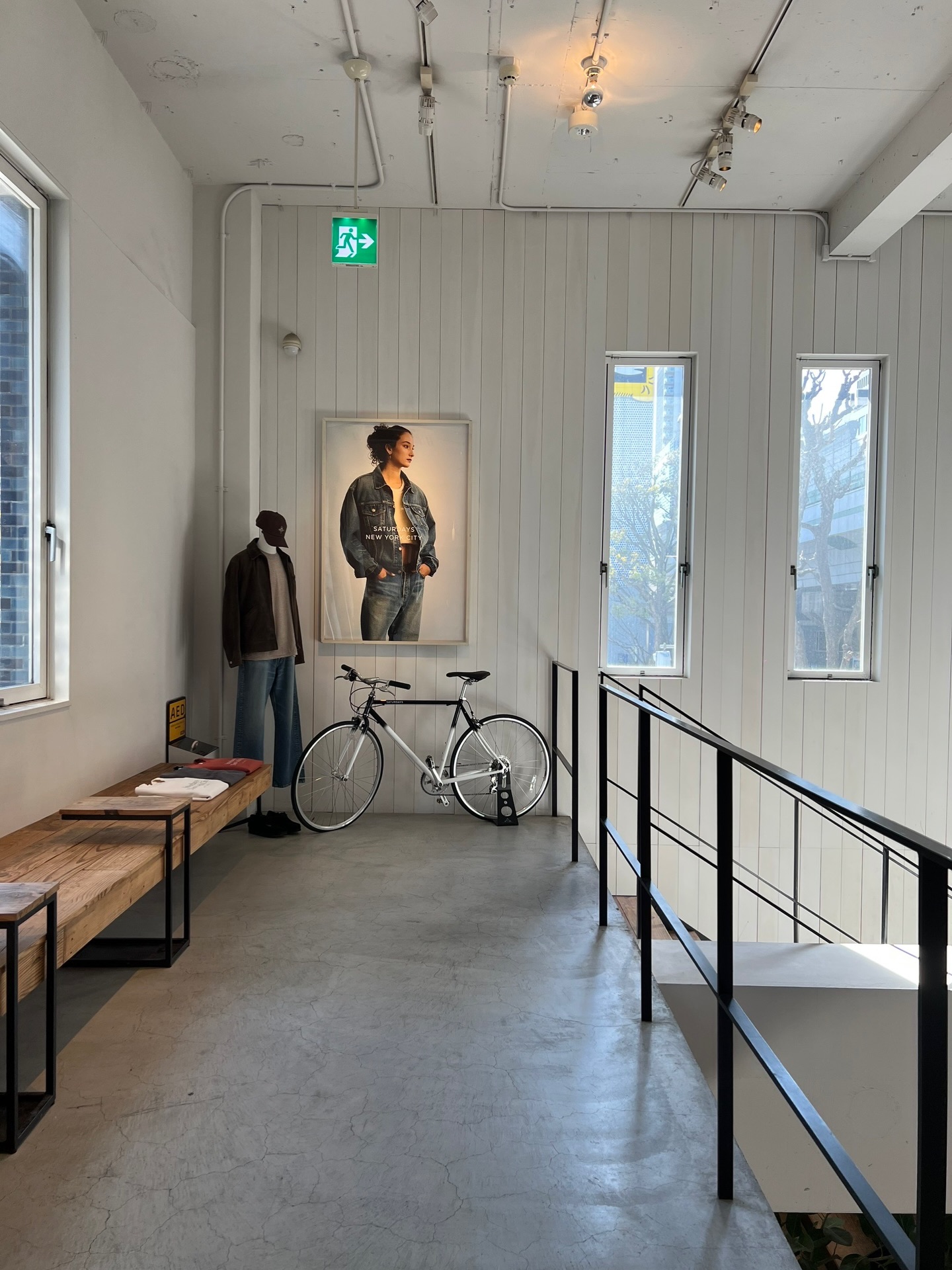 อะตอม - ชนกันต์ รัตนอุดม