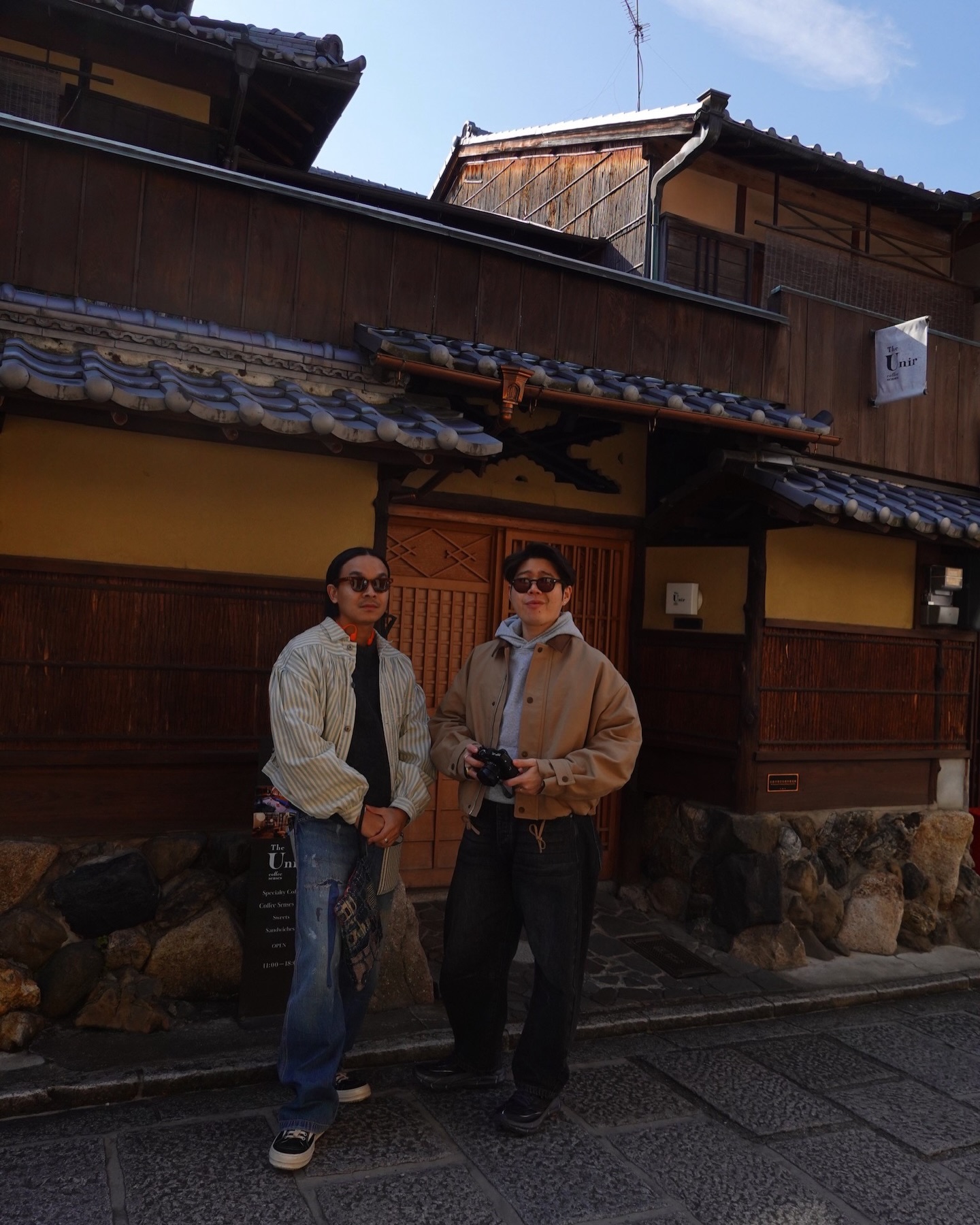 อะตอม - ชนกันต์ รัตนอุดม