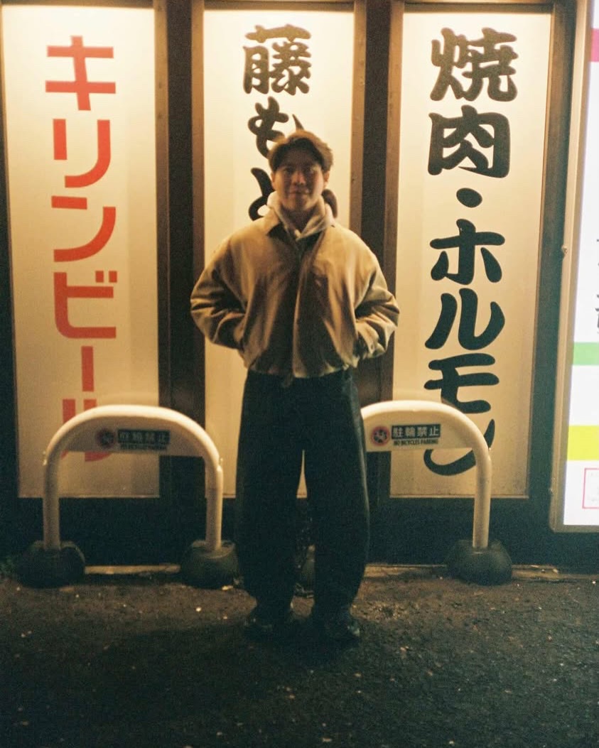 อะตอม - ชนกันต์ รัตนอุดม