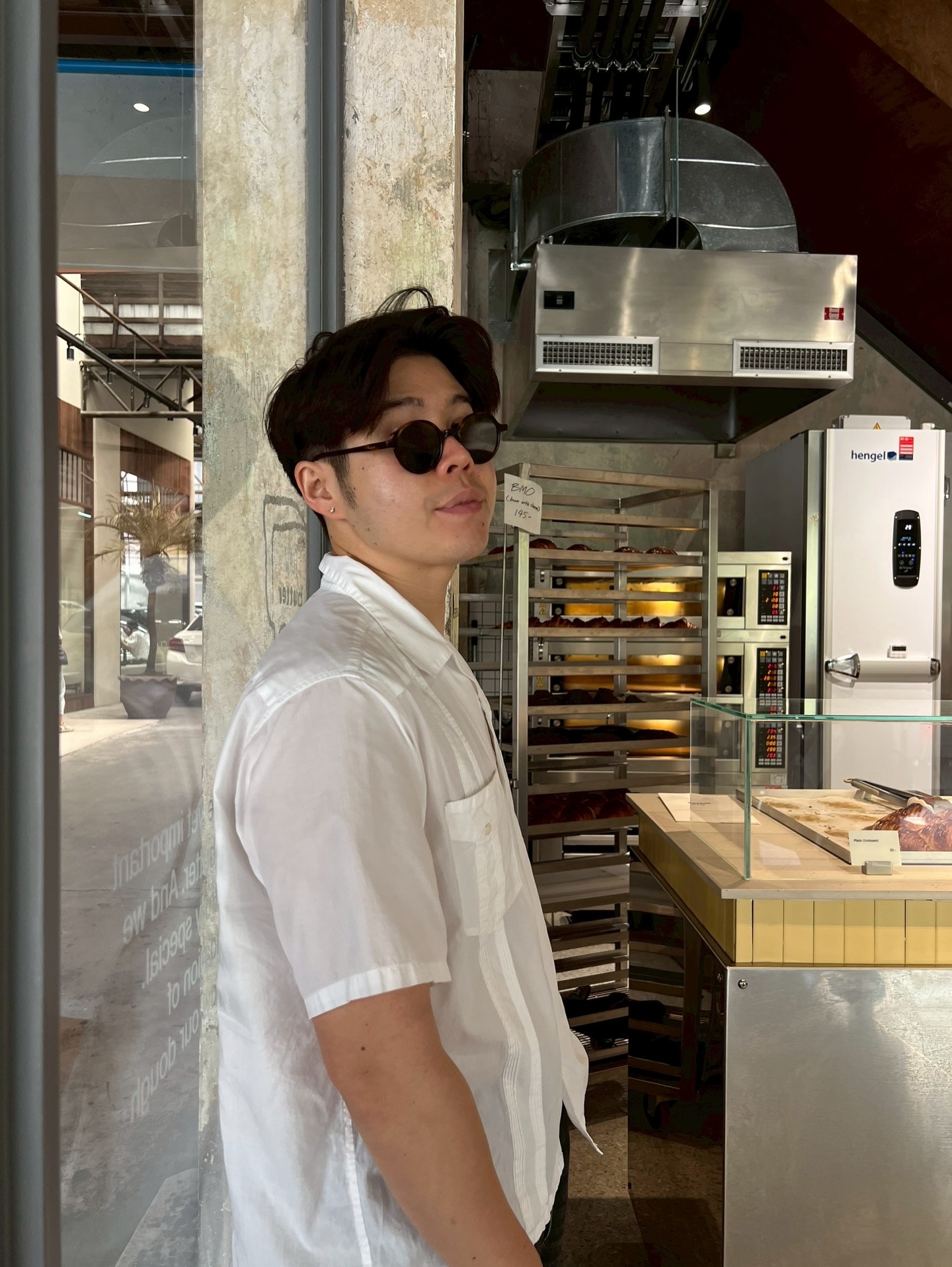 อะตอม - ชนกันต์ รัตนอุดม