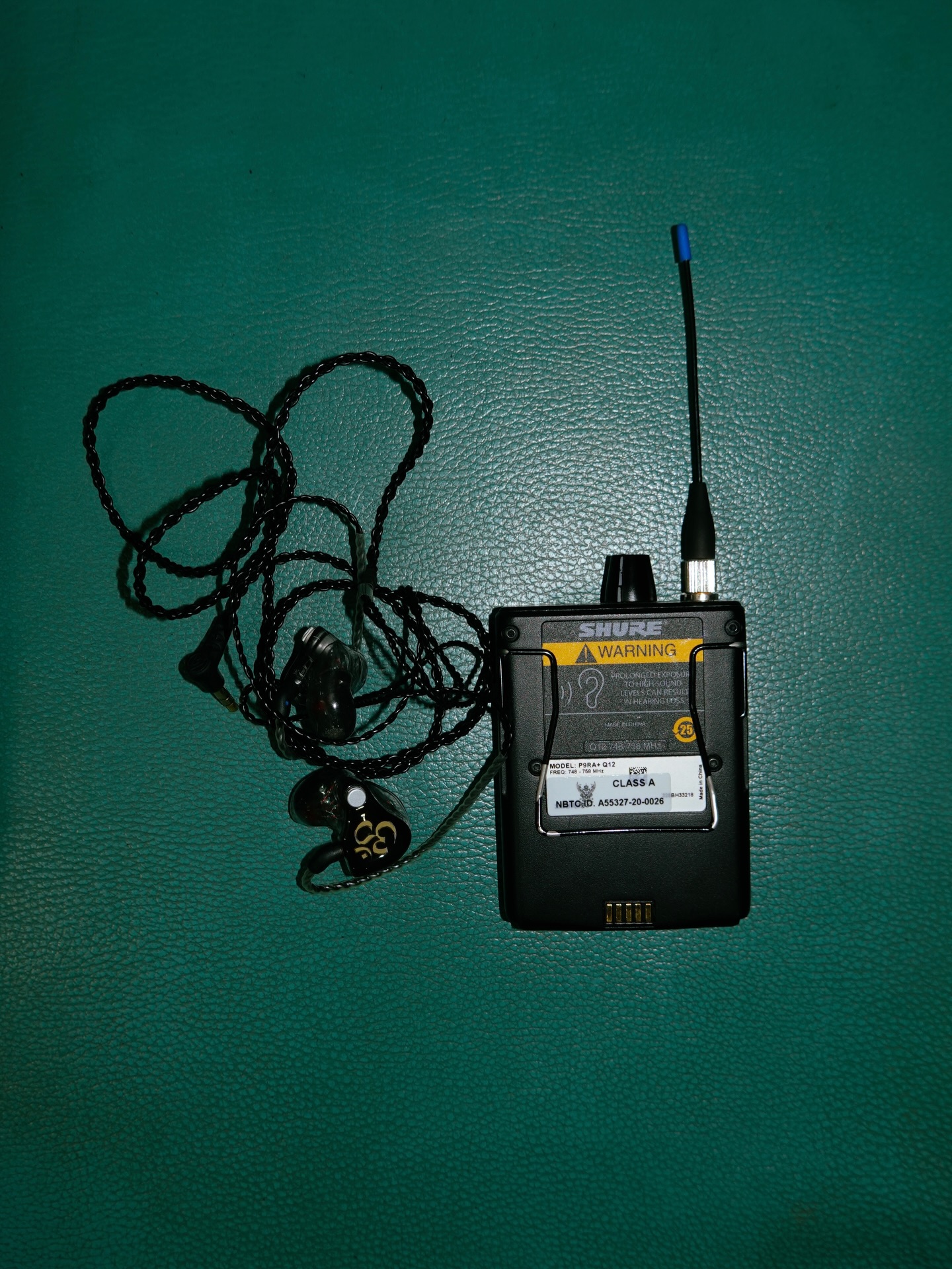 อะตอม - ชนกันต์ รัตนอุดม