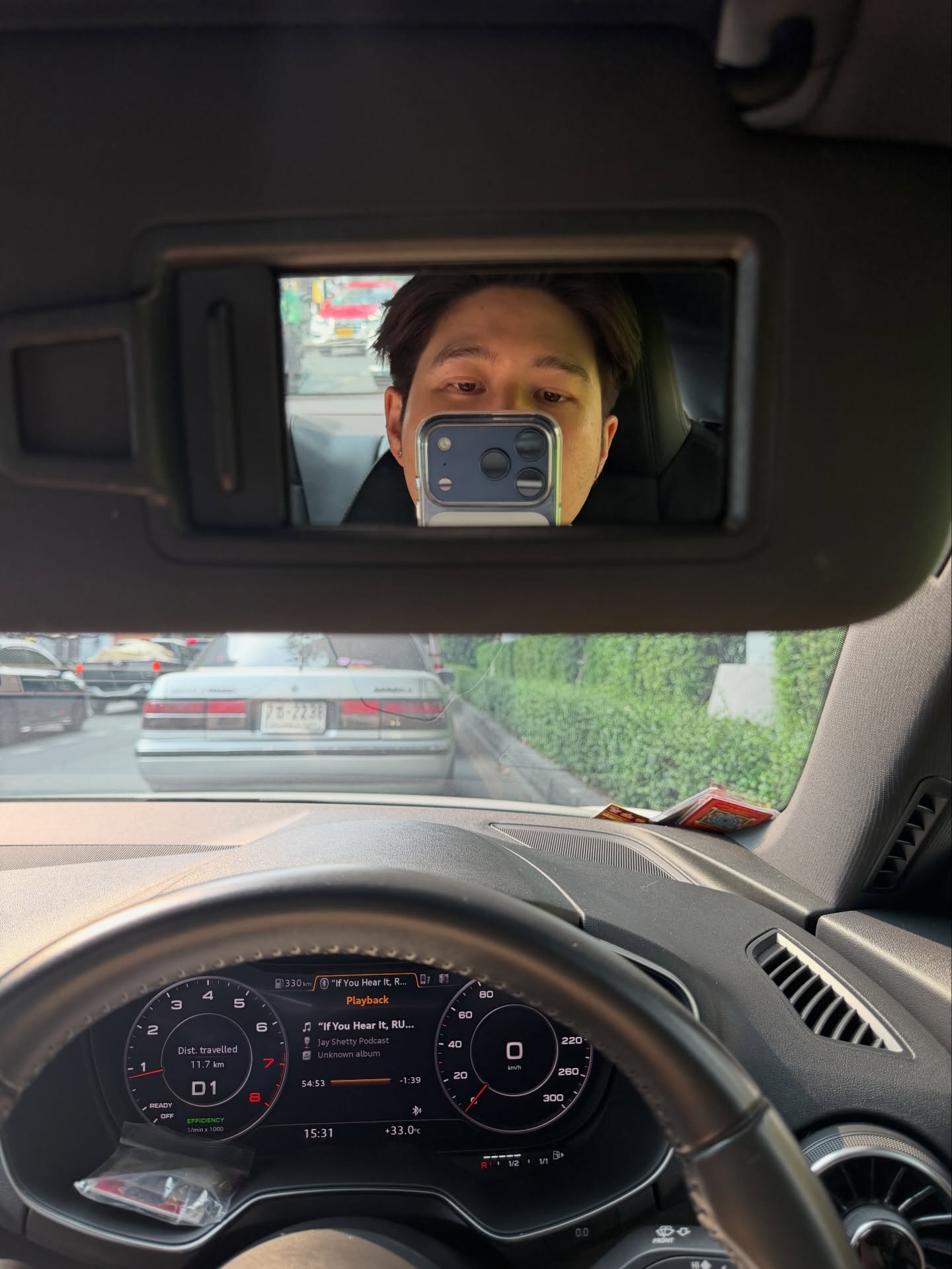 อะตอม - ชนกันต์ รัตนอุดม