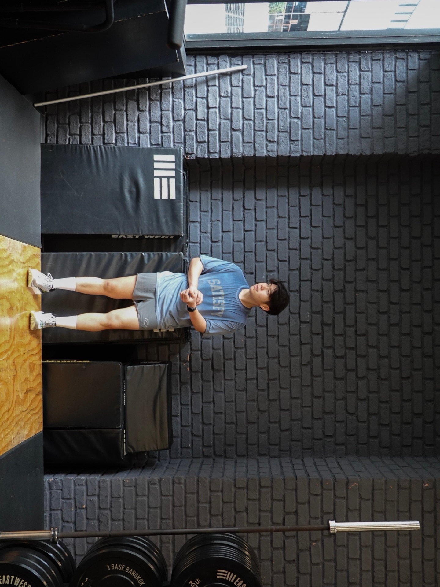 อะตอม - ชนกันต์ รัตนอุดม