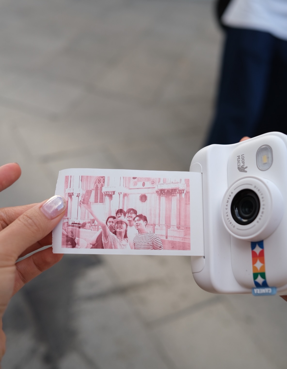 อะตอม - ชนกันต์ รัตนอุดม