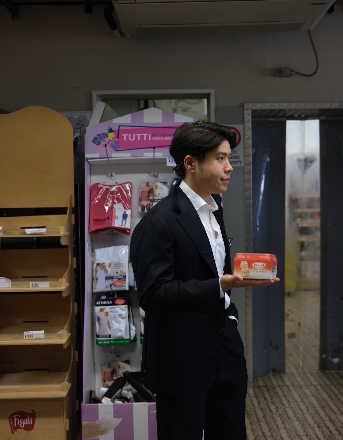 อะตอม - ชนกันต์ รัตนอุดม