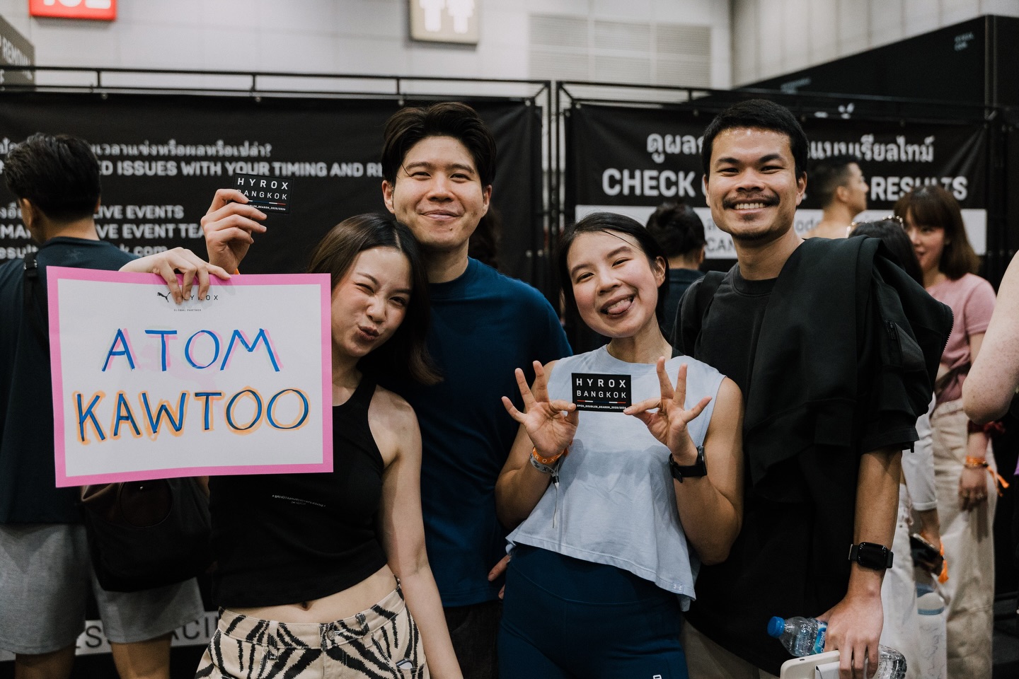 อะตอม - ชนกันต์ รัตนอุดม