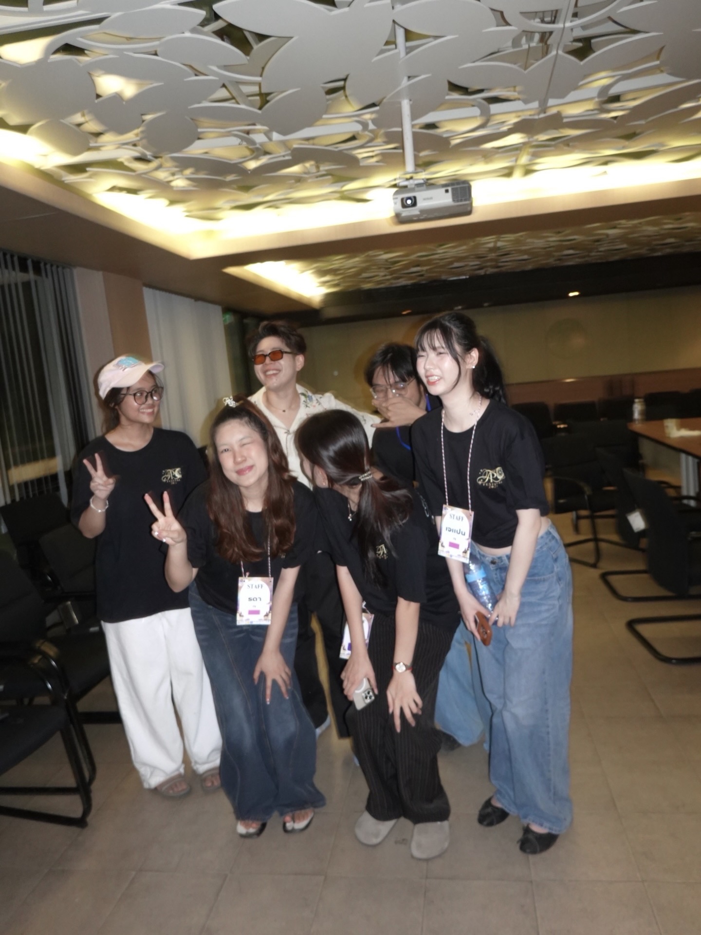 อะตอม - ชนกันต์ รัตนอุดม