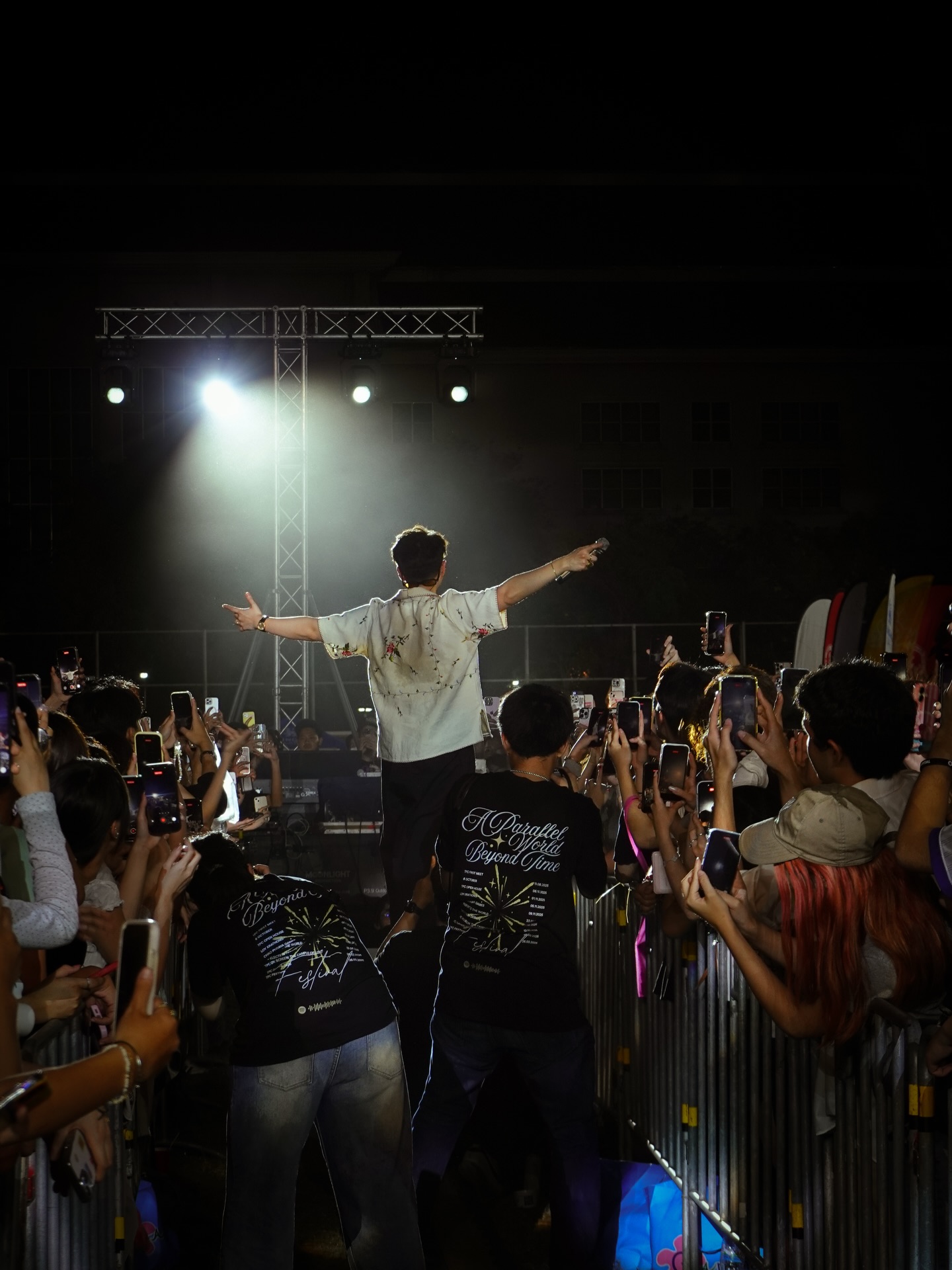 อะตอม - ชนกันต์ รัตนอุดม