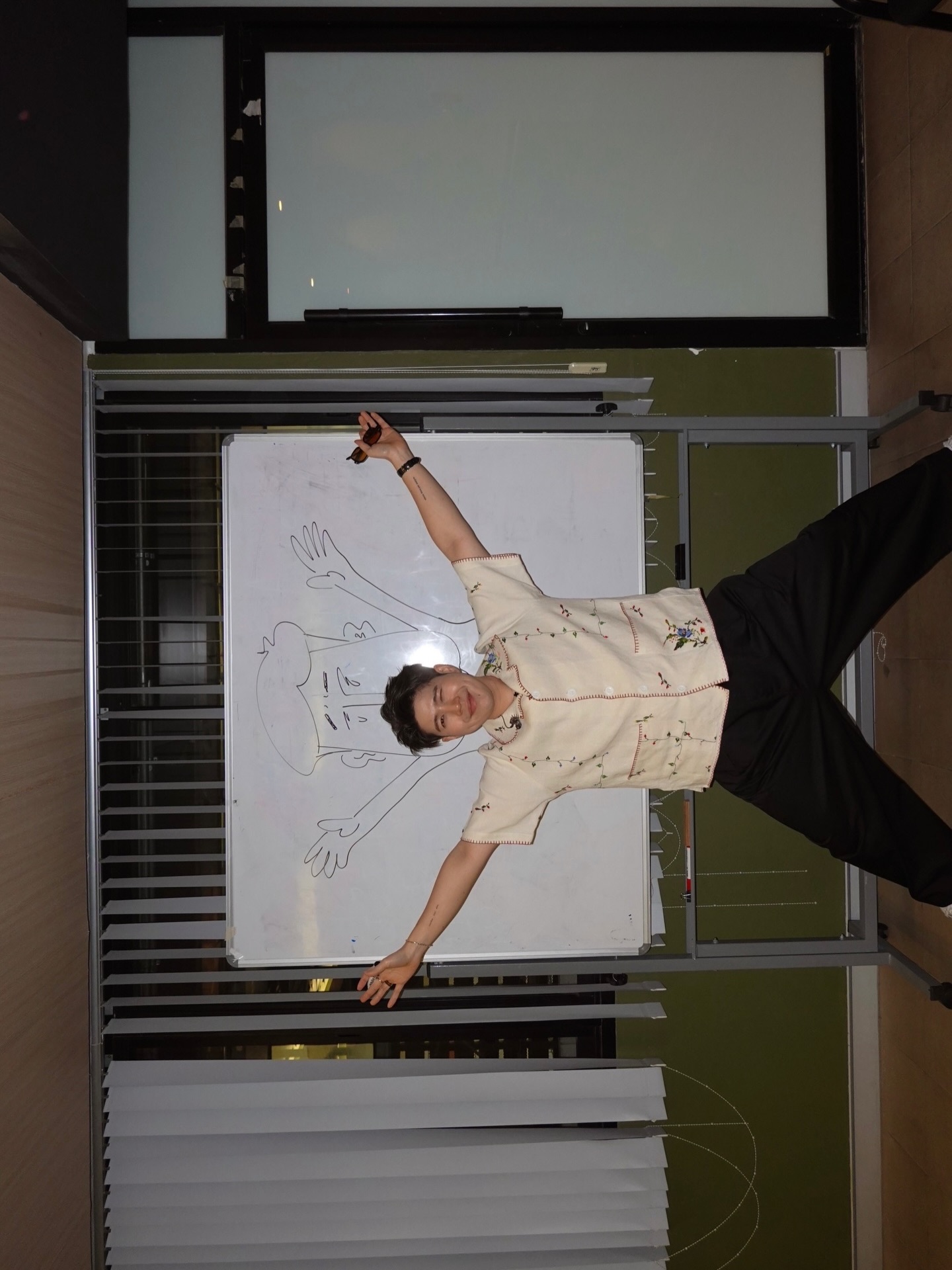 อะตอม - ชนกันต์ รัตนอุดม