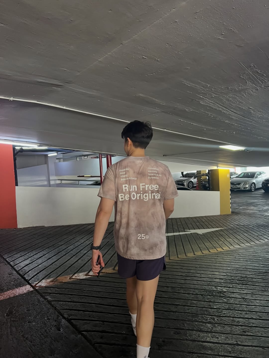 อะตอม - ชนกันต์ รัตนอุดม