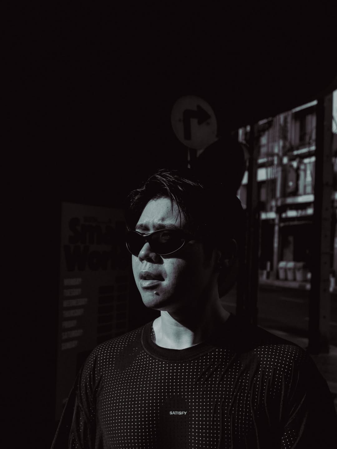 อะตอม - ชนกันต์ รัตนอุดม