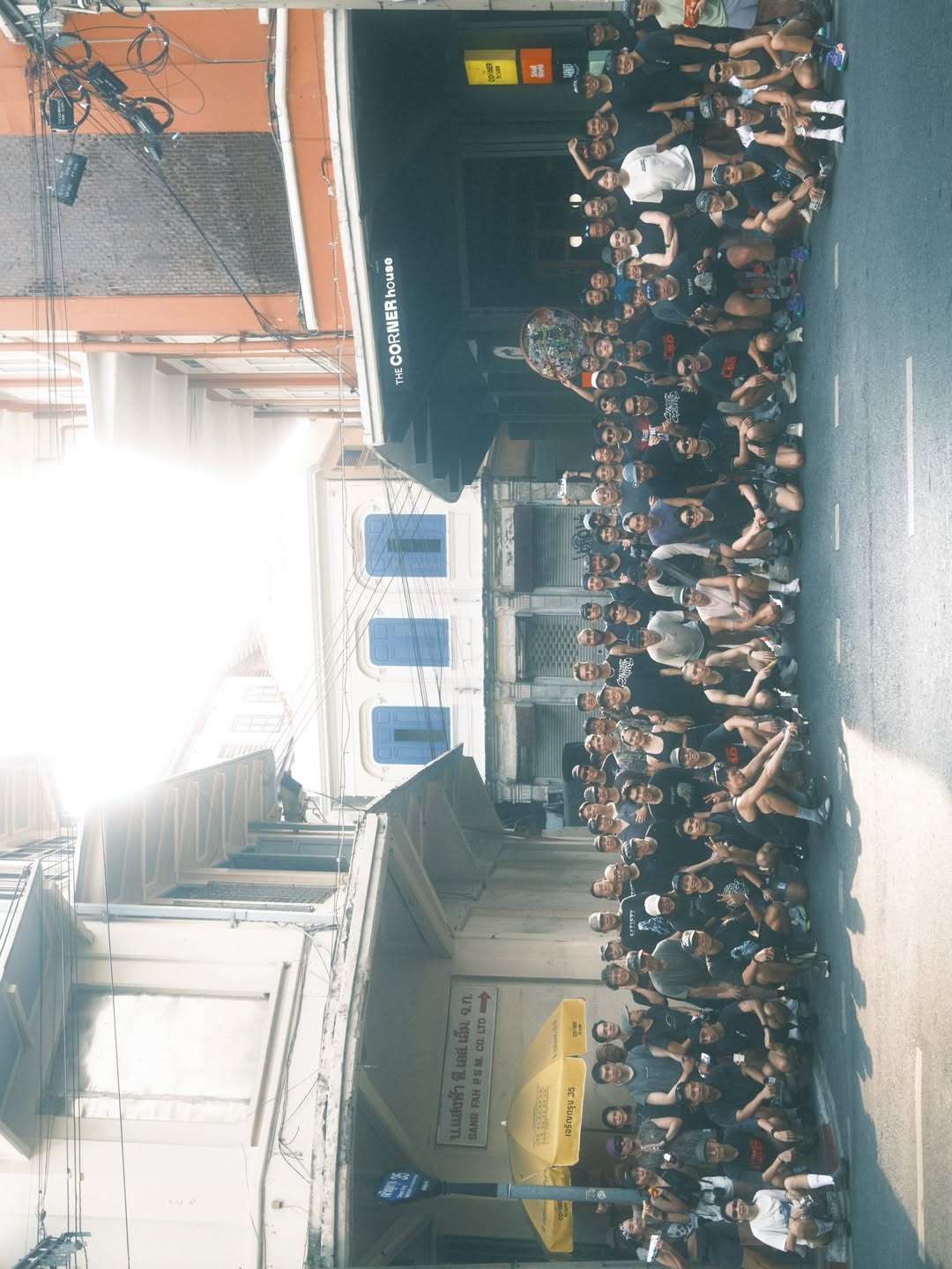 อะตอม - ชนกันต์ รัตนอุดม