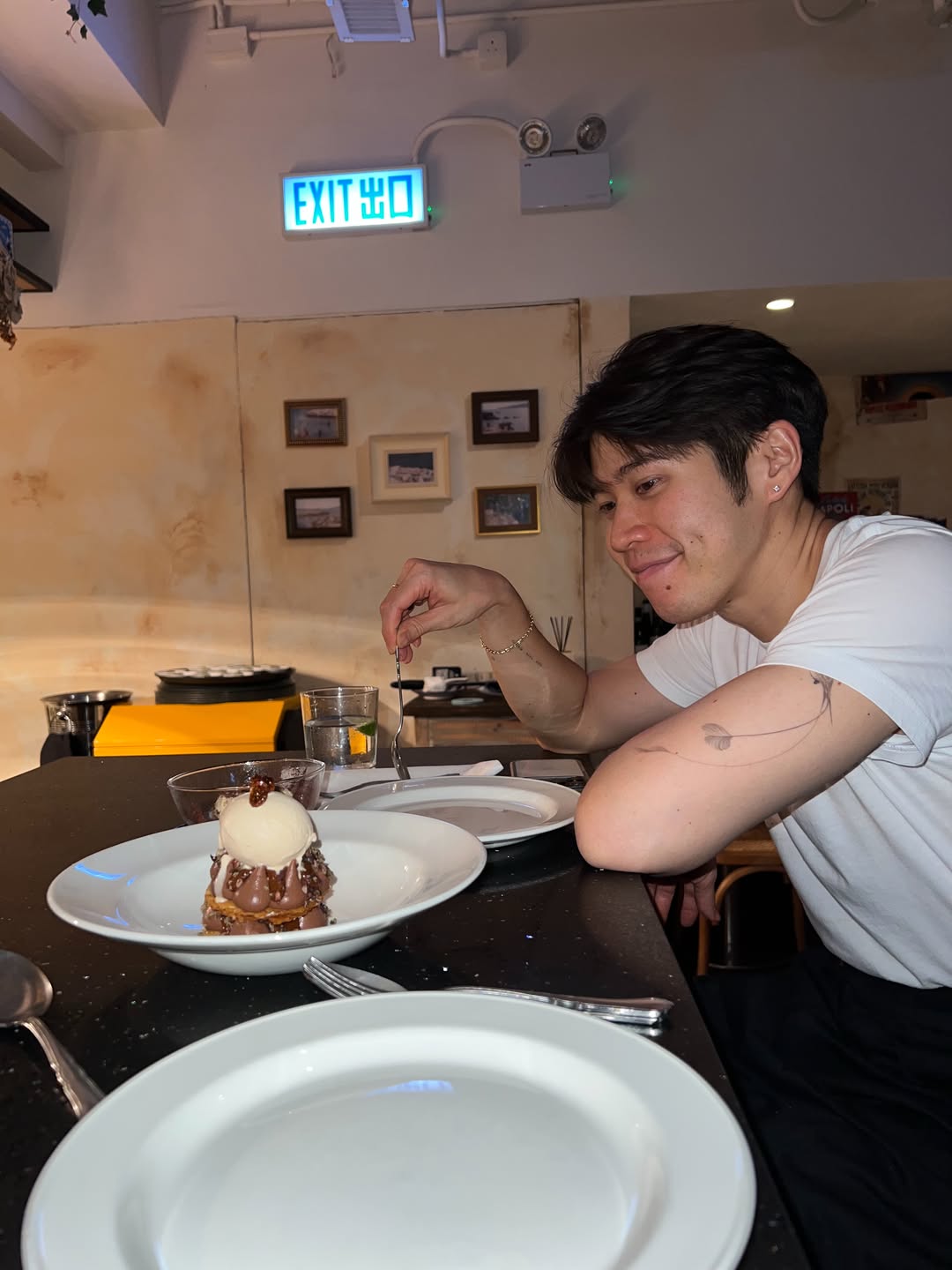 อะตอม - ชนกันต์ รัตนอุดม