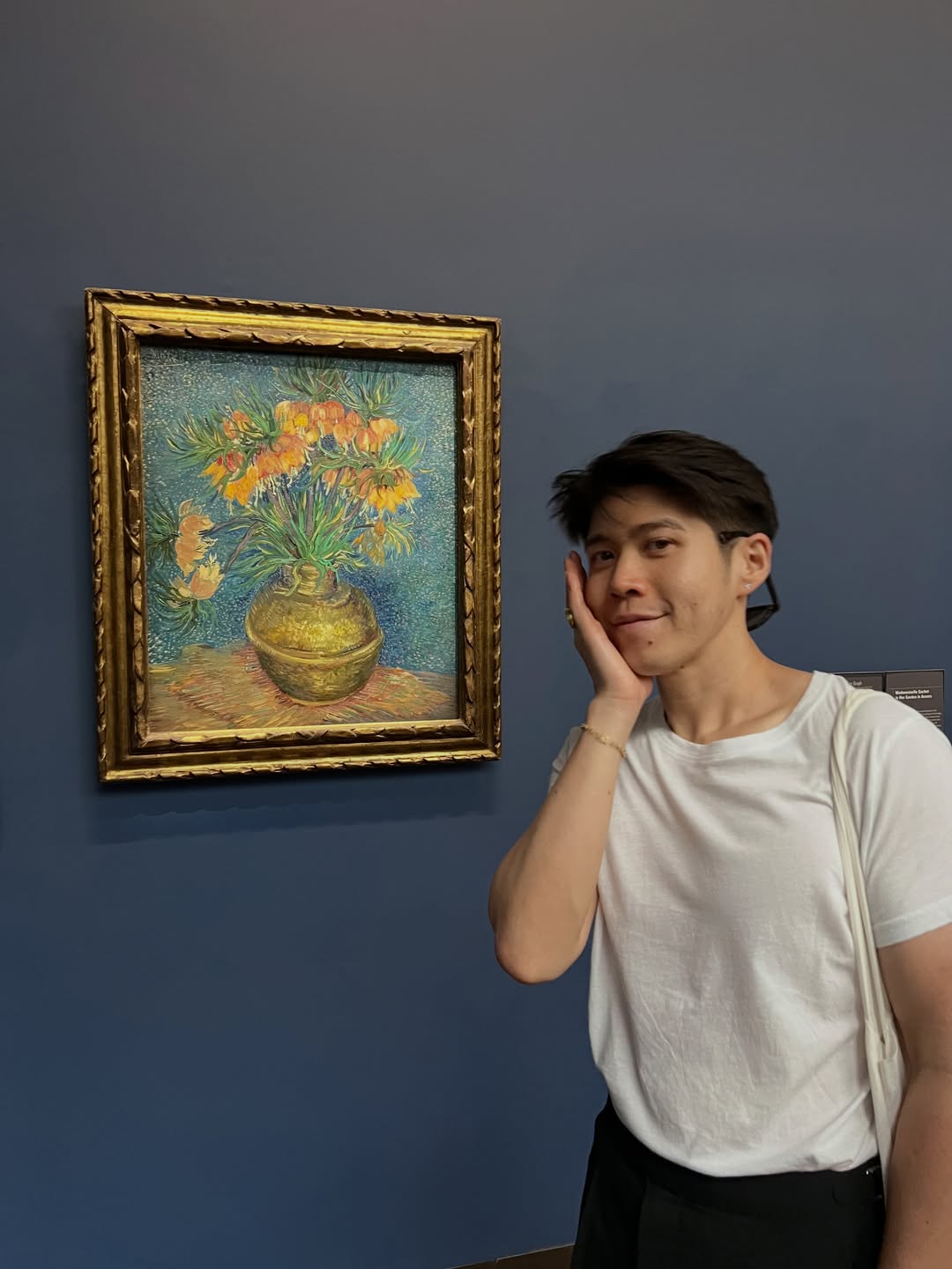 อะตอม - ชนกันต์ รัตนอุดม