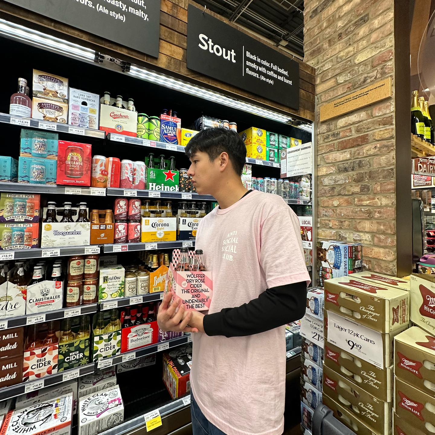 ทอย - ปฐมพงศ์ เรือนใจดี