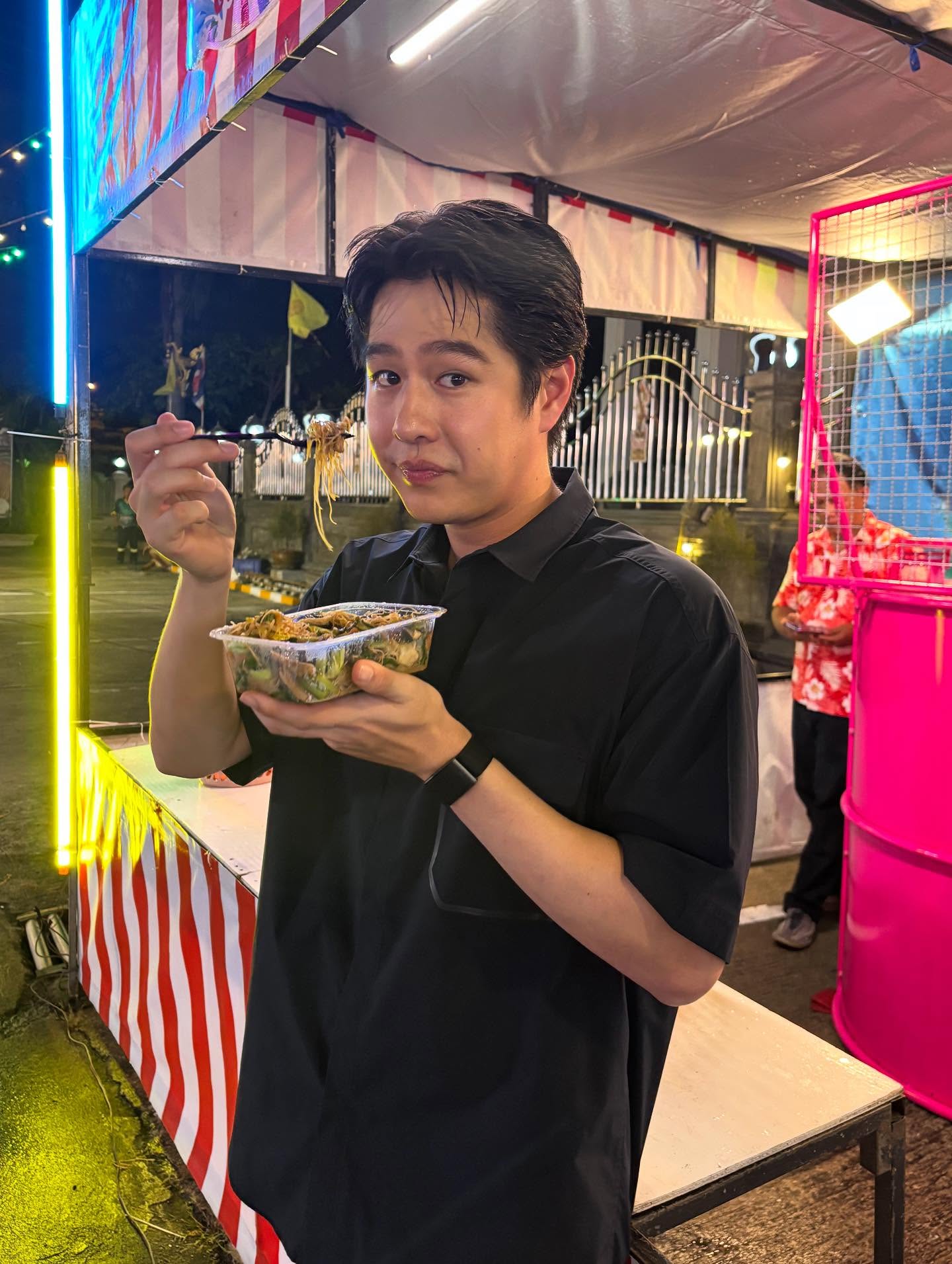 ทอย - ปฐมพงศ์ เรือนใจดี