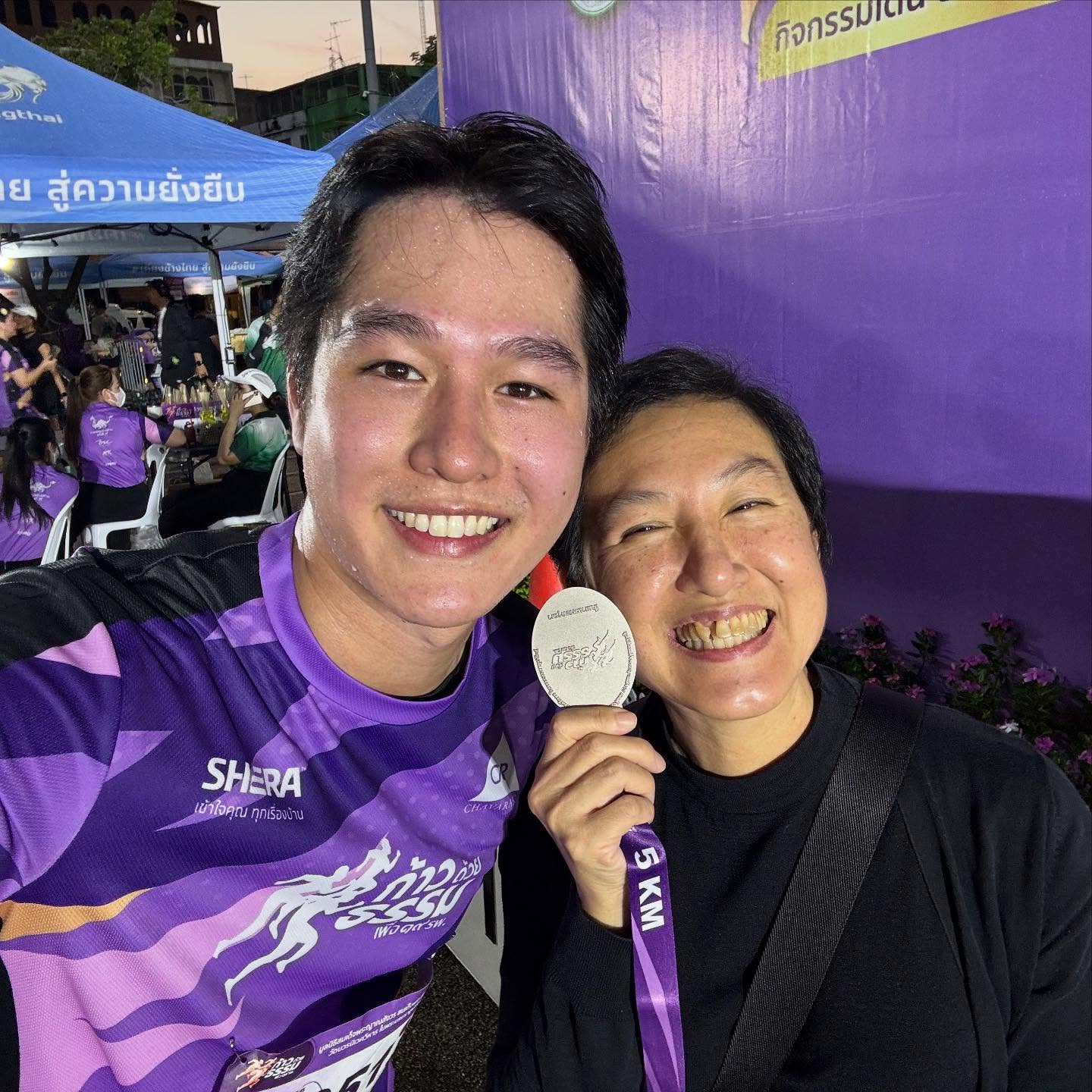 ทอย - ปฐมพงศ์ เรือนใจดี