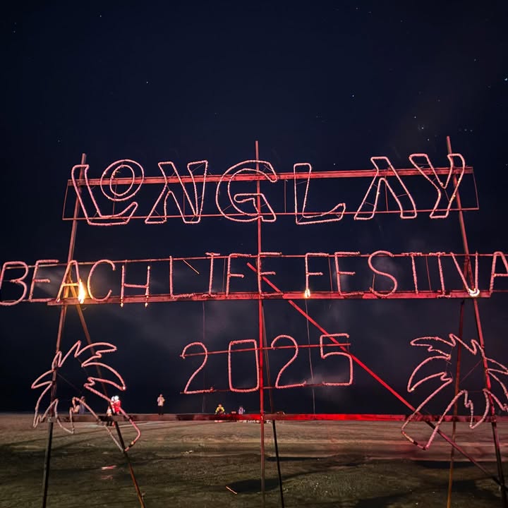 ทอย - ปฐมพงศ์ เรือนใจดี