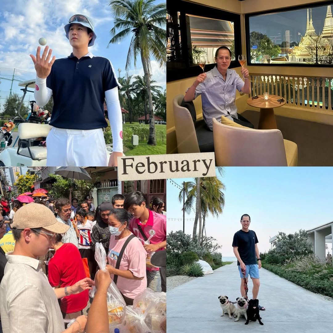 ทอย - ปฐมพงศ์ เรือนใจดี