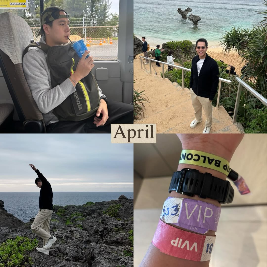 ทอย - ปฐมพงศ์ เรือนใจดี