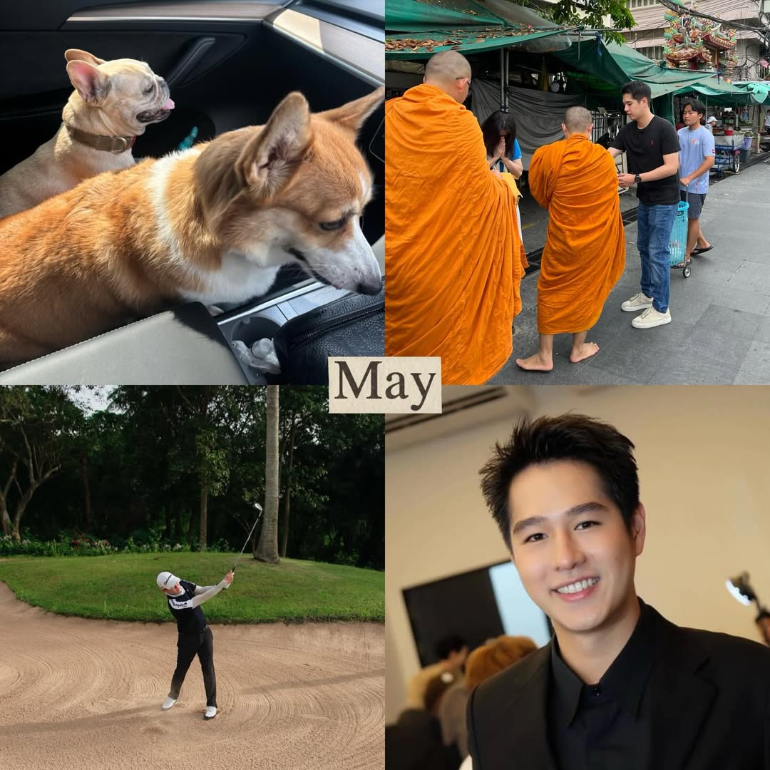 ทอย - ปฐมพงศ์ เรือนใจดี