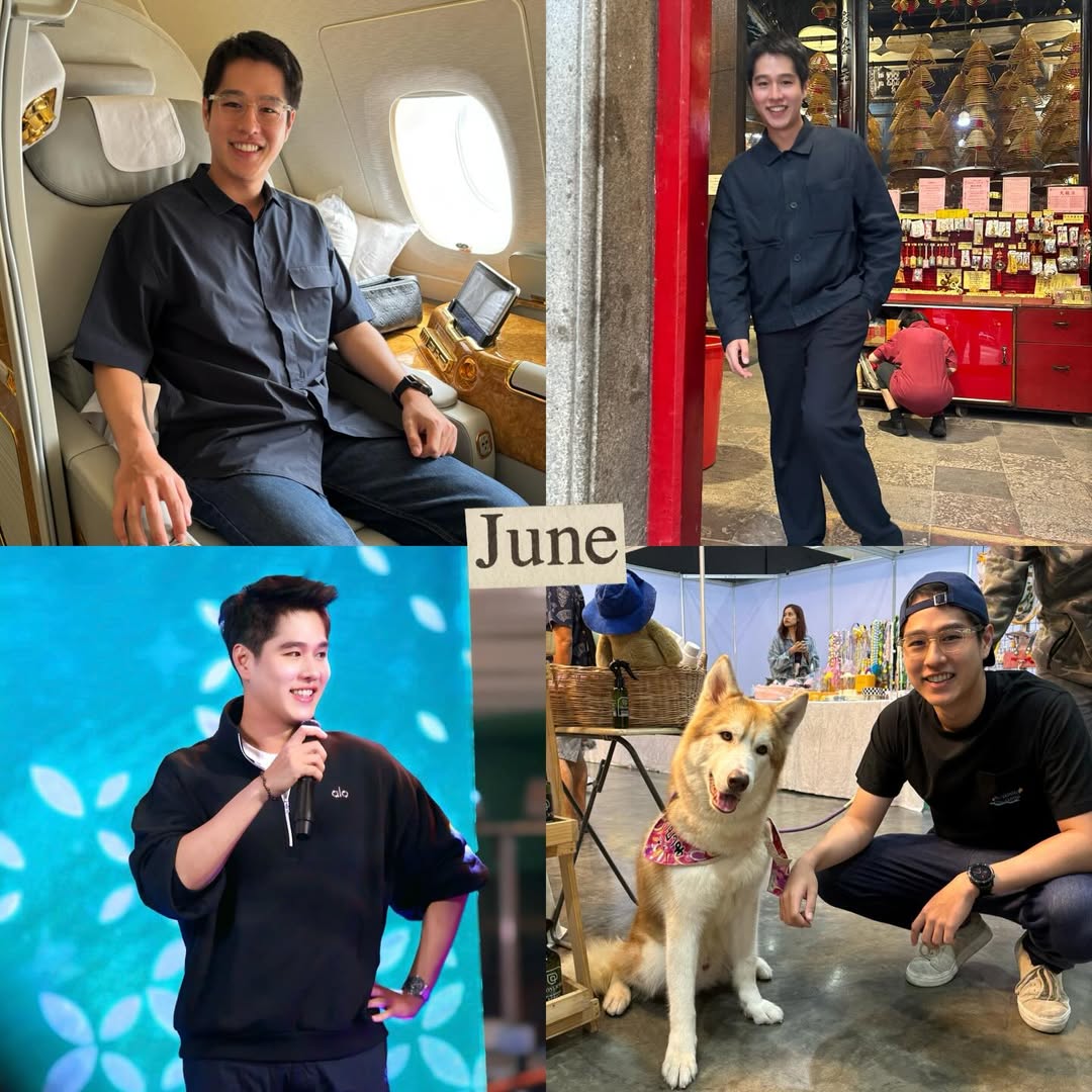 ทอย - ปฐมพงศ์ เรือนใจดี